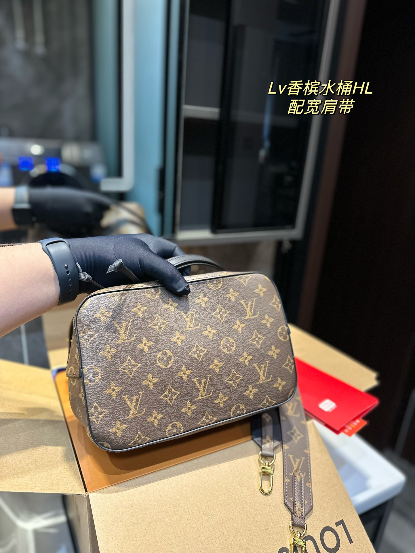 Lv bucket bag champagne bucket