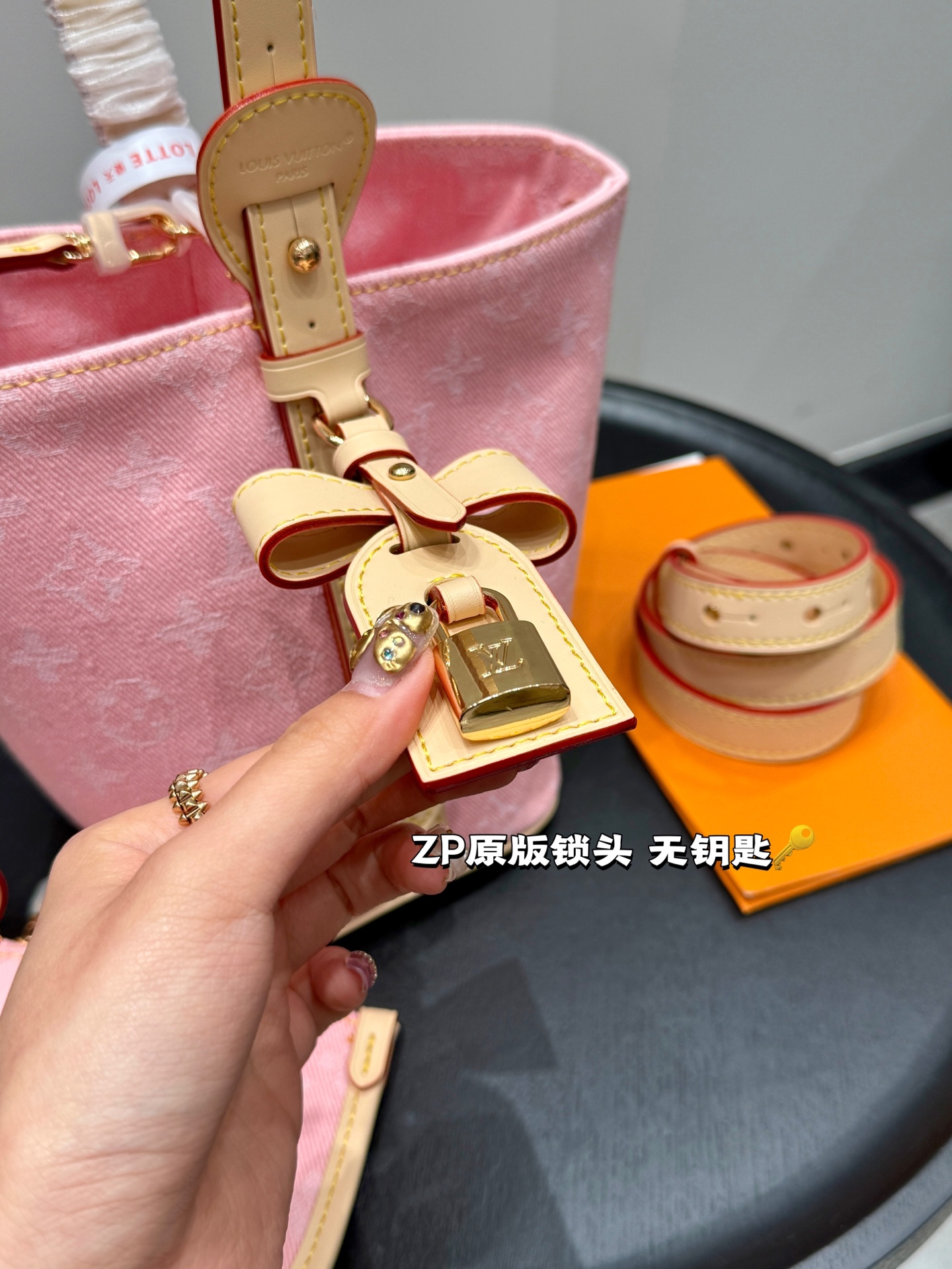 Lv allinbb bucket bag