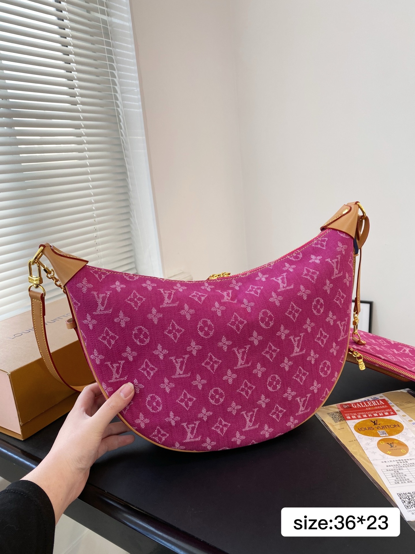 LV large pea bag