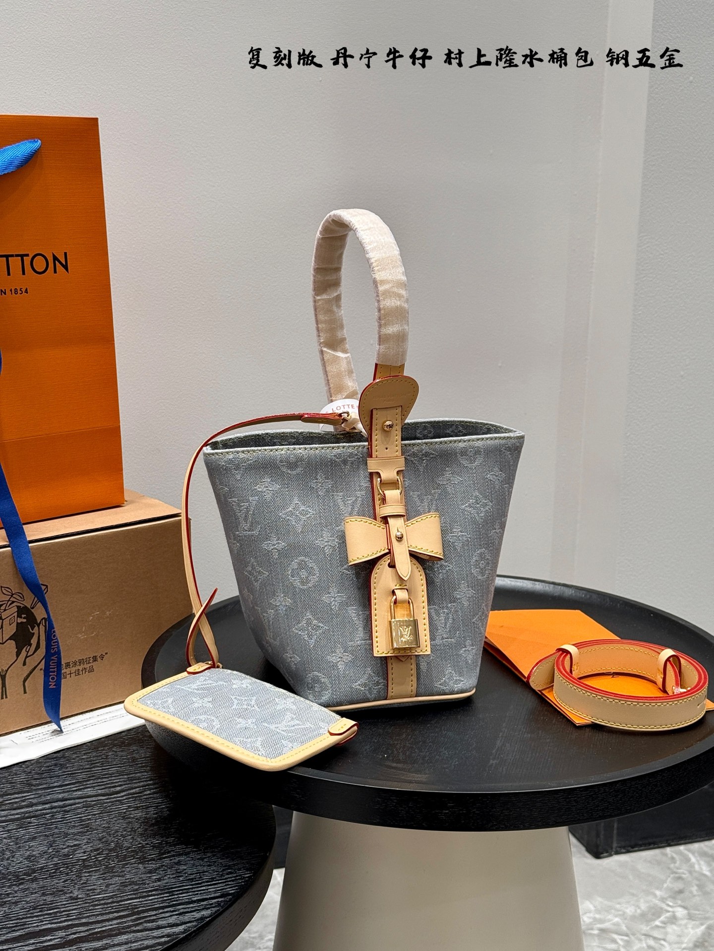 Lv allinbb bucket bag