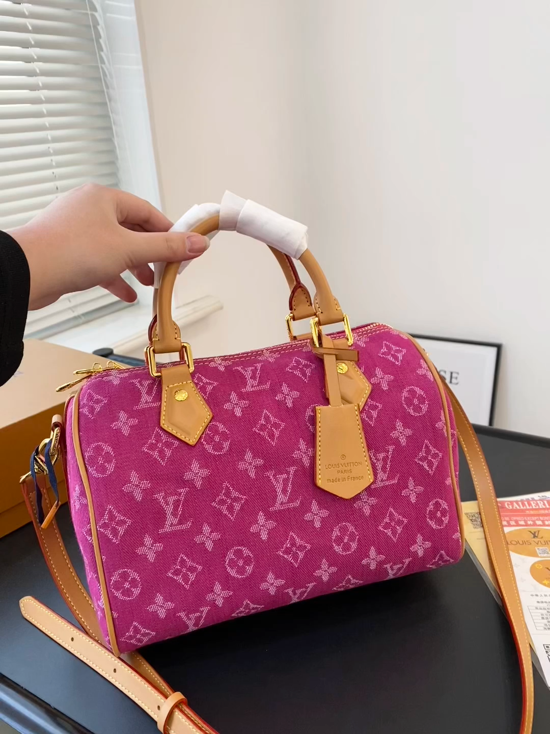 Lv denim pillow bag 26