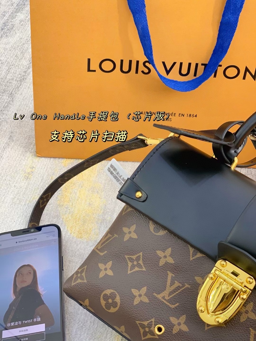 Lv one handle