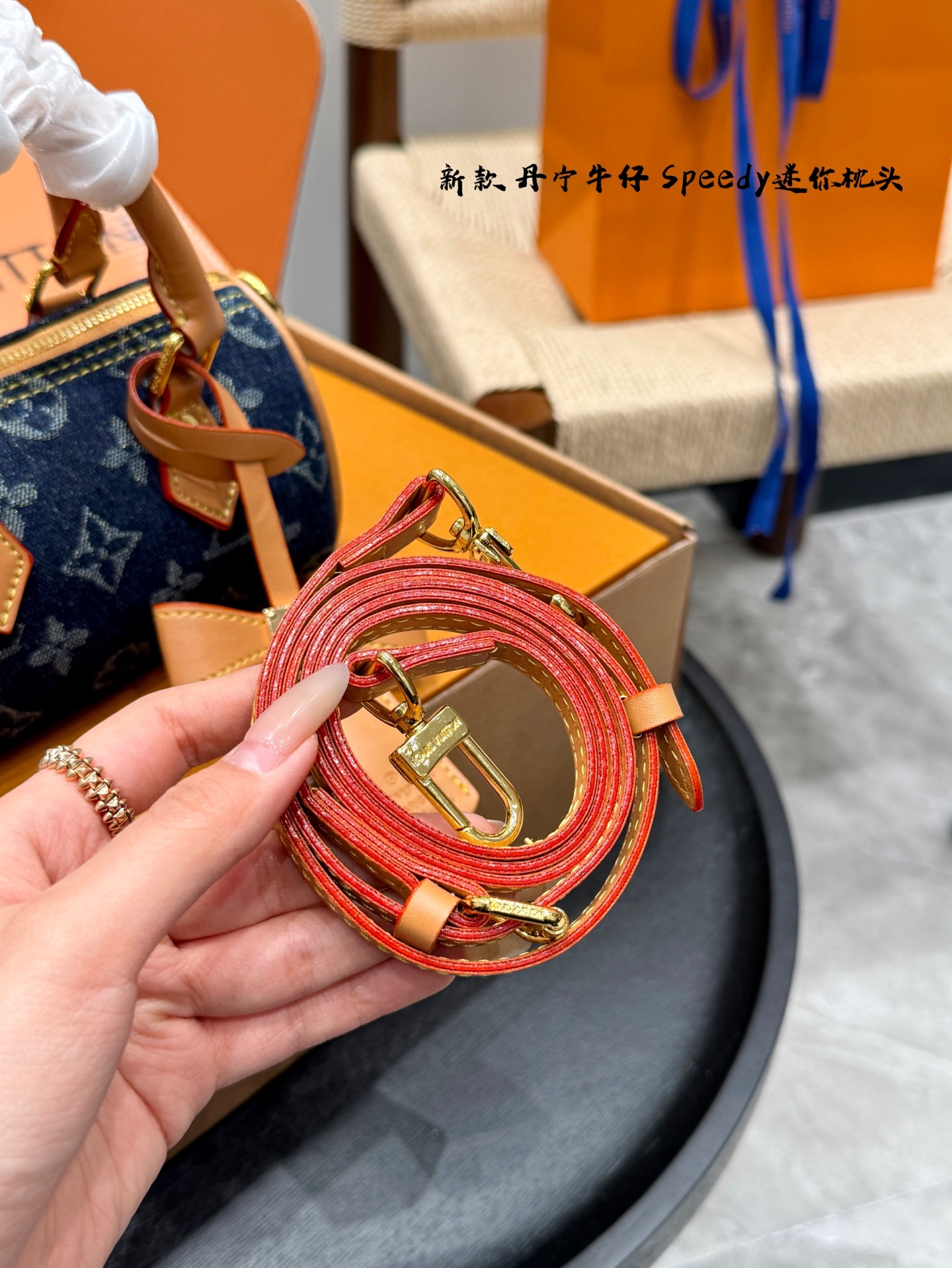 LV denim speedy nano