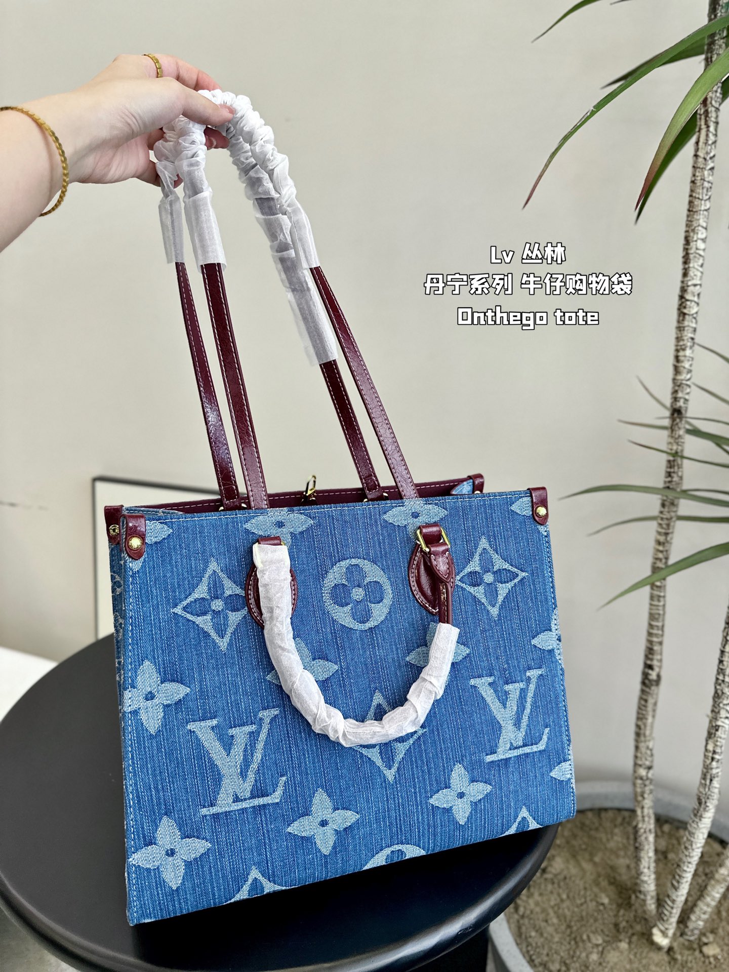 Lv Onthego Tote bag