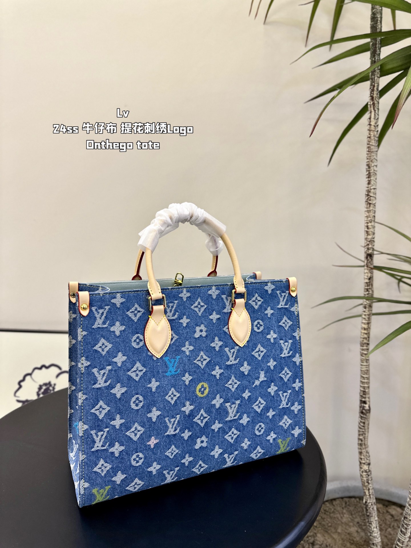 Lv Onthego Tote bag