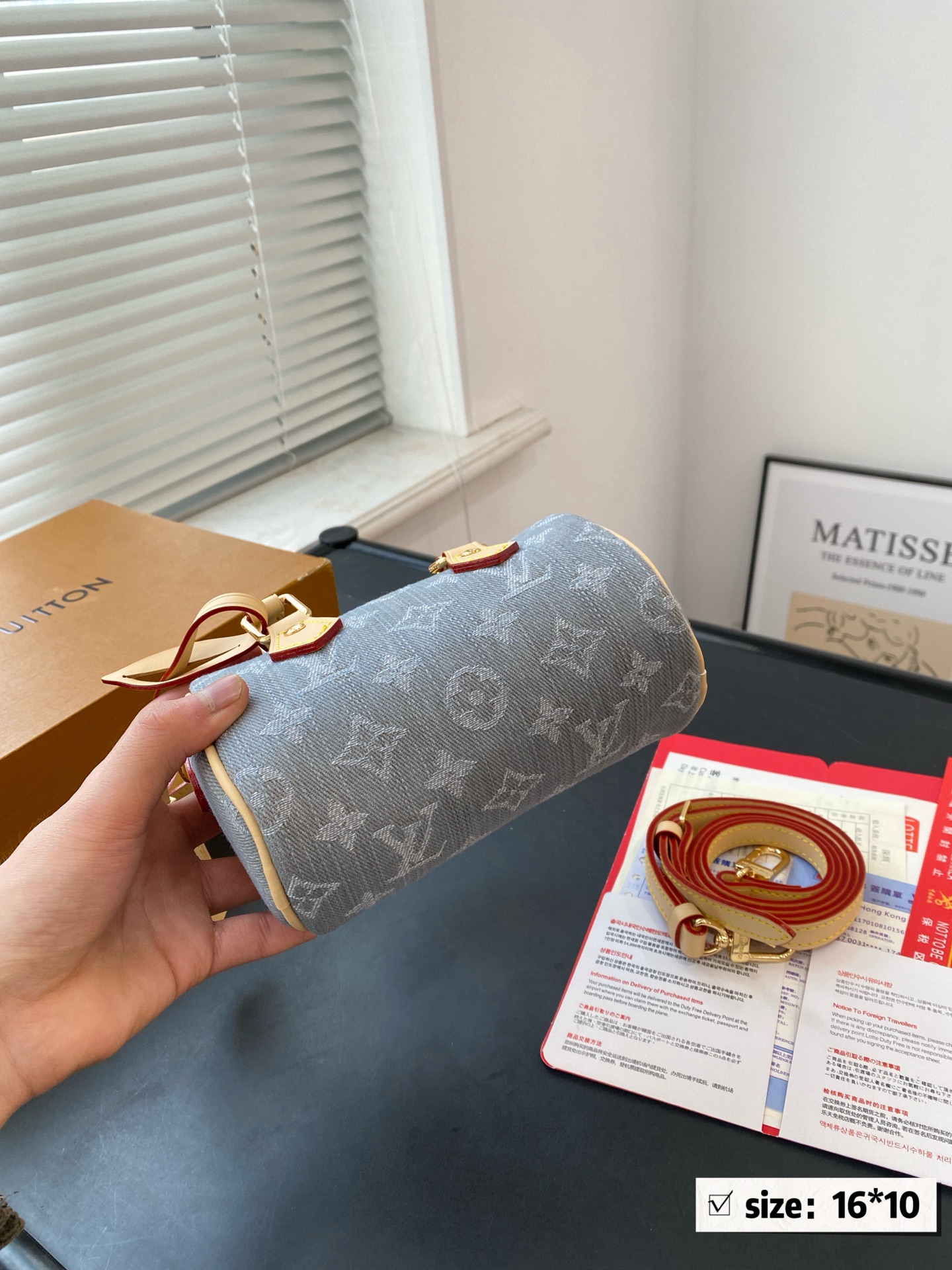 Lv denim nano speedy