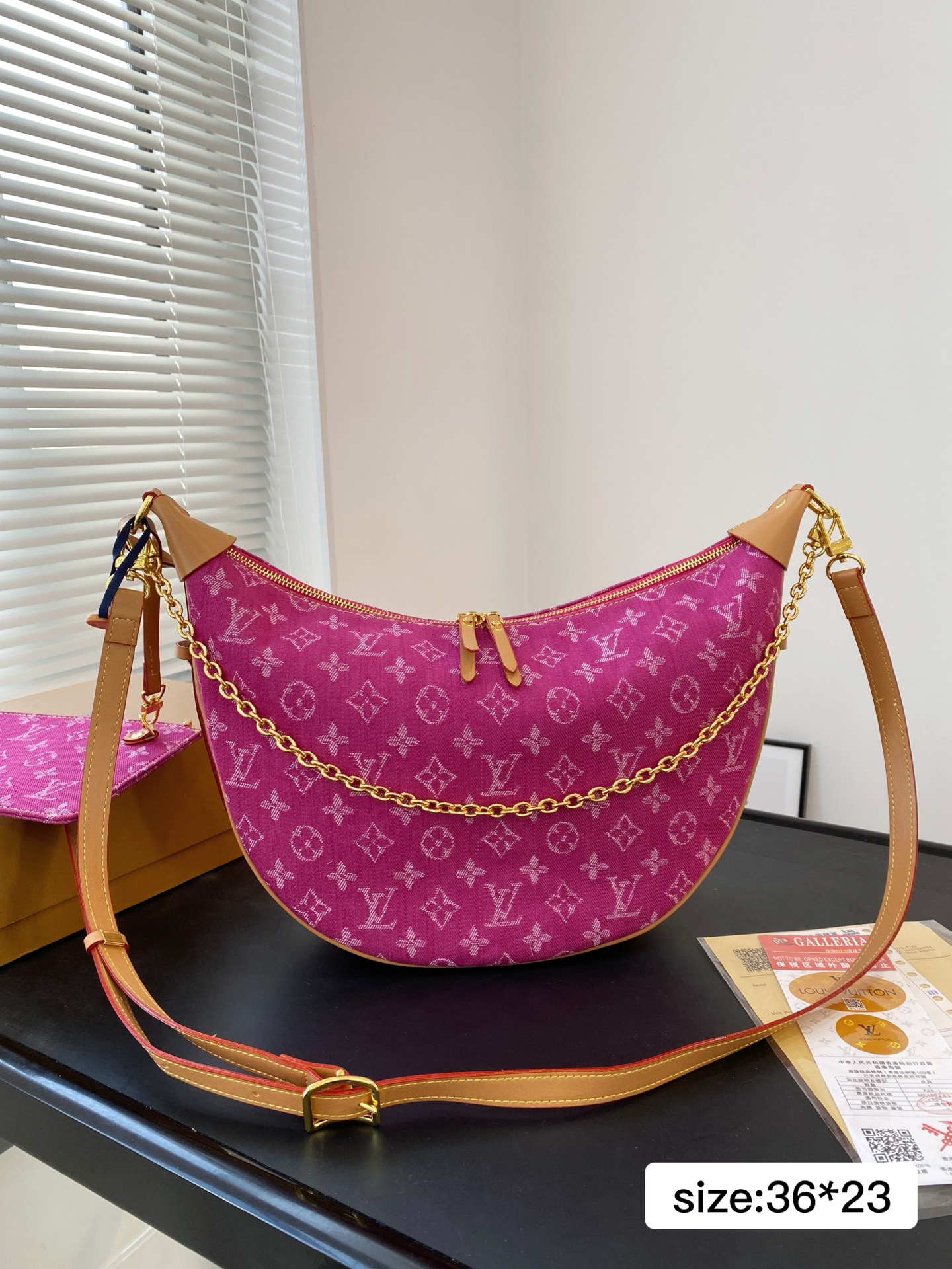 LV large pea bag