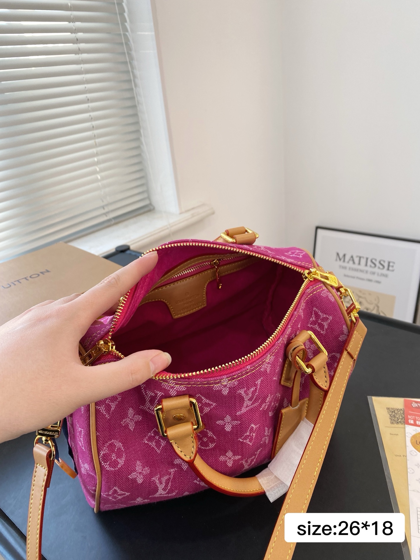 Lv denim pillow bag 26