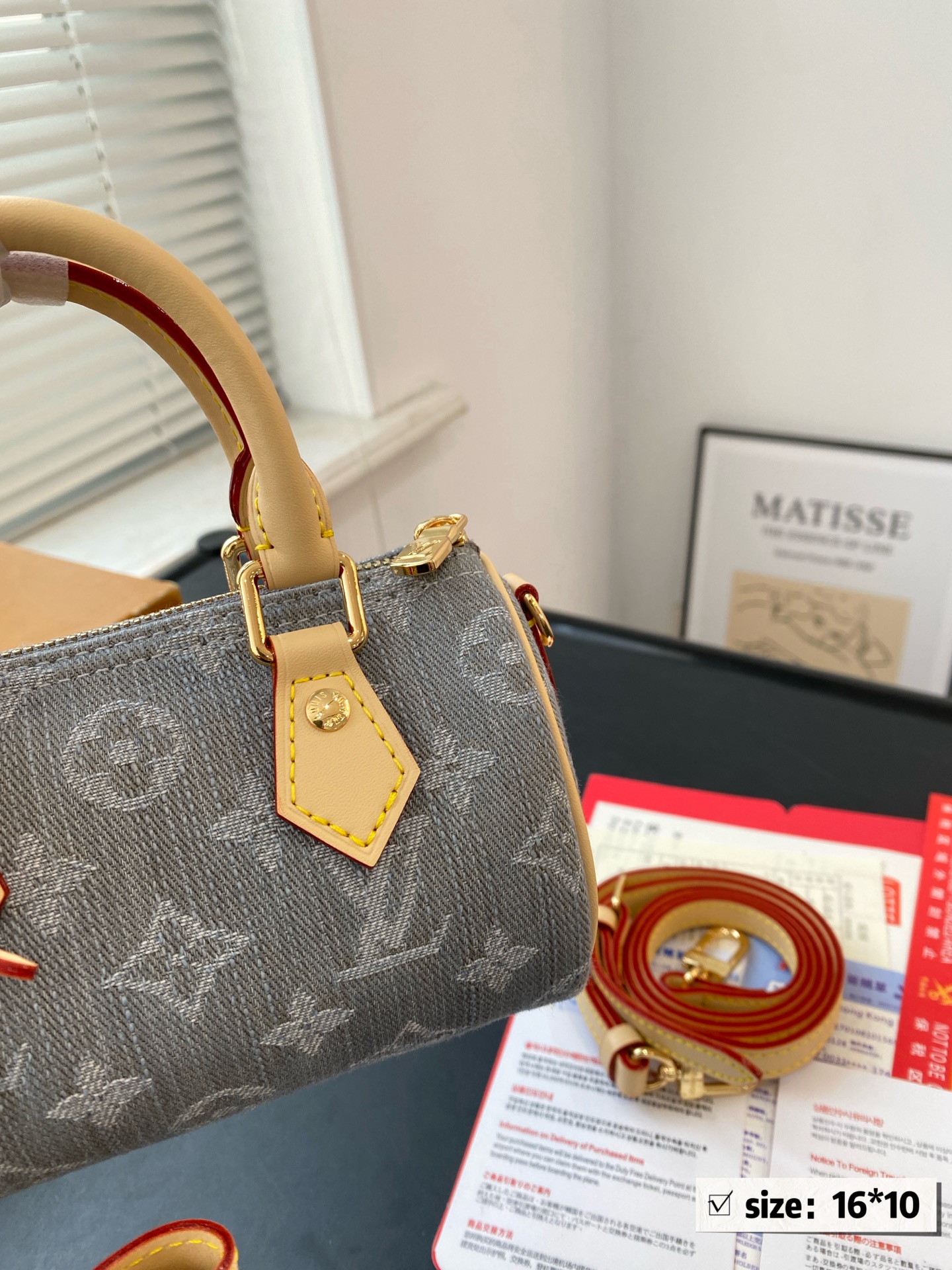 Lv denim nano speedy