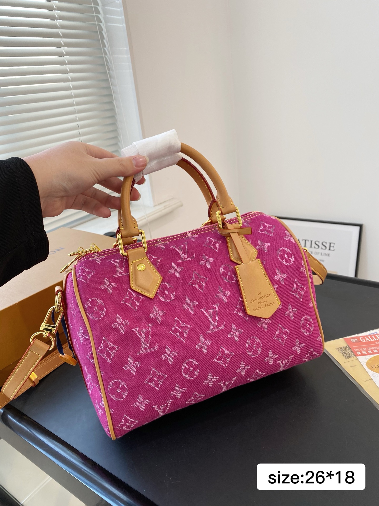 Lv denim pillow bag 26