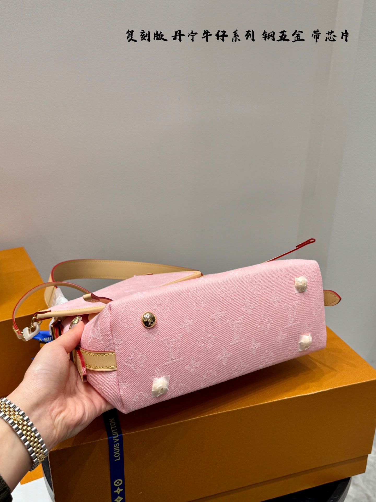 LV denim carryall small mini