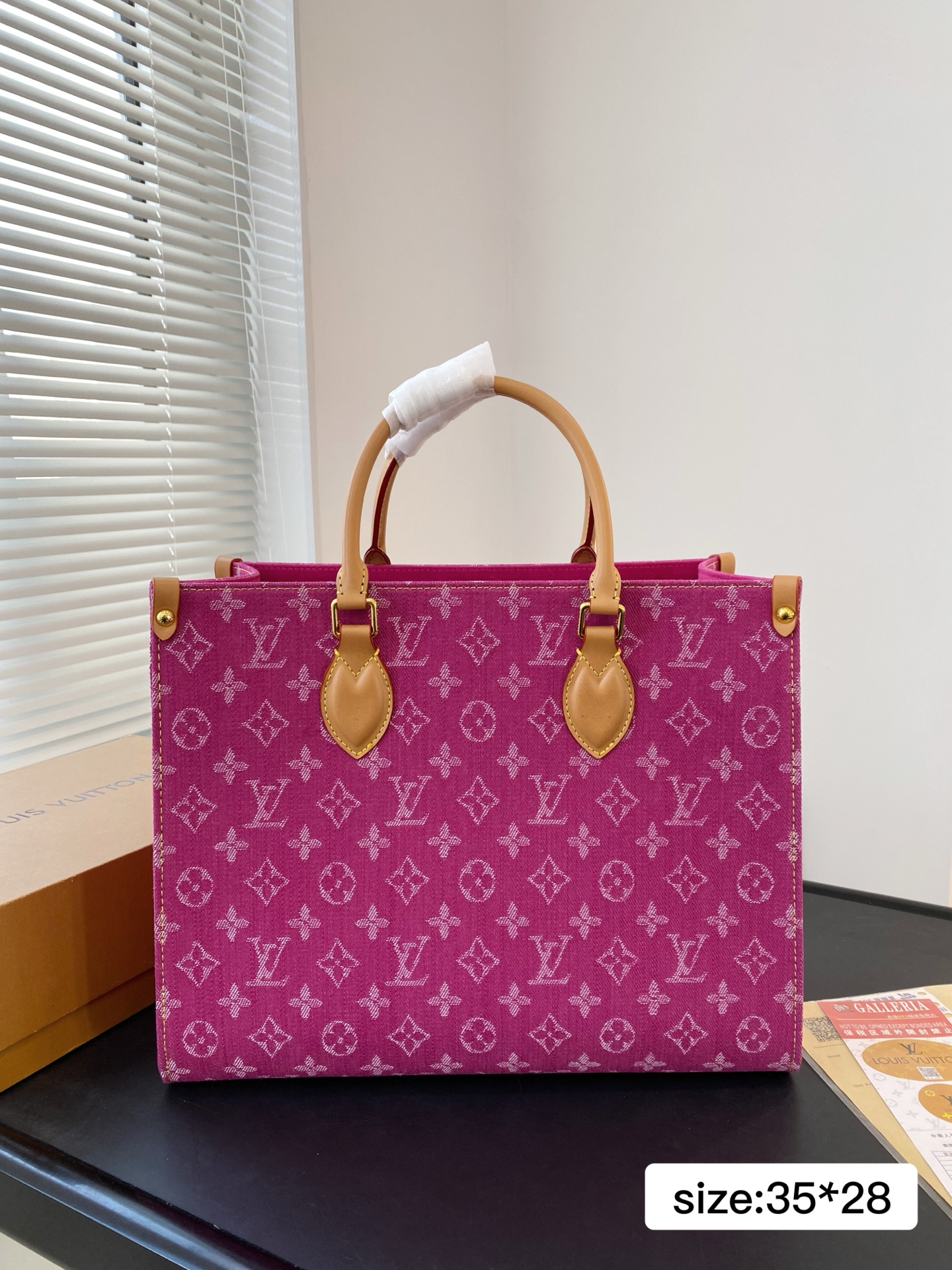 Lv onthego