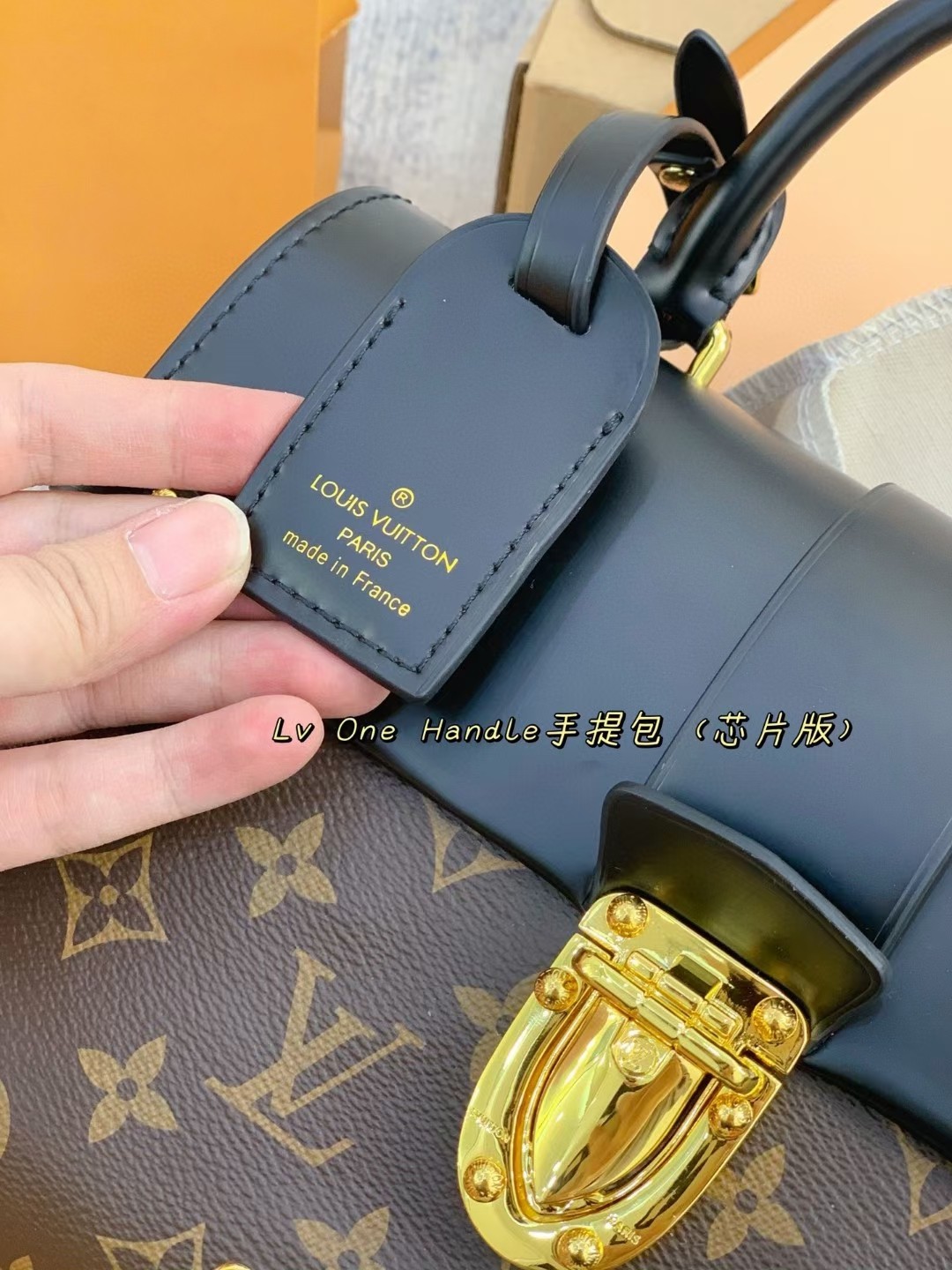 Lv one handle
