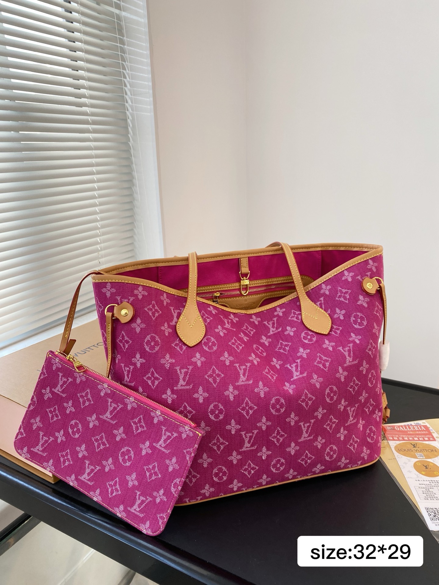 Lv neverfull