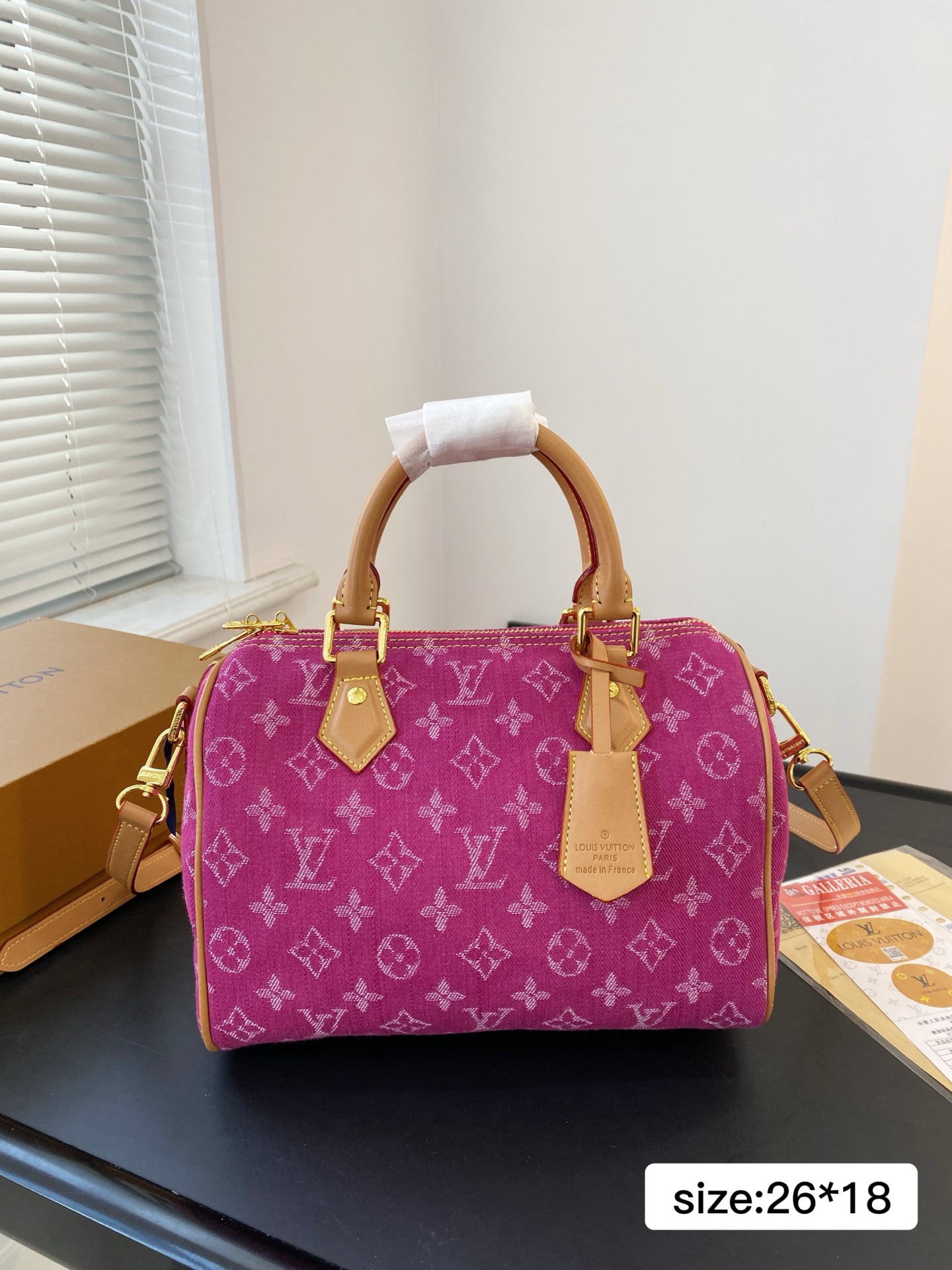 Lv denim pillow bag 26