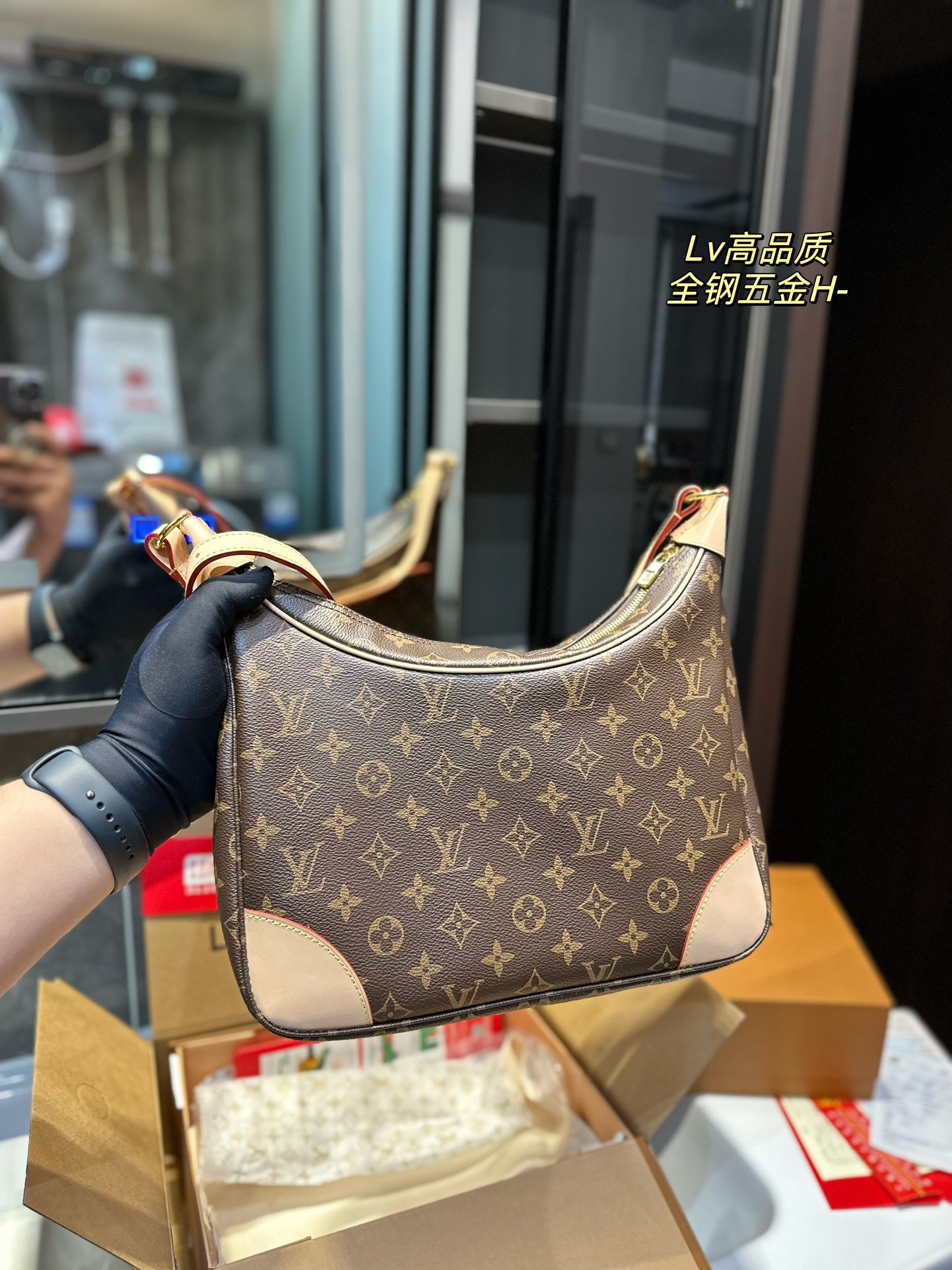 Lv Carryall New
