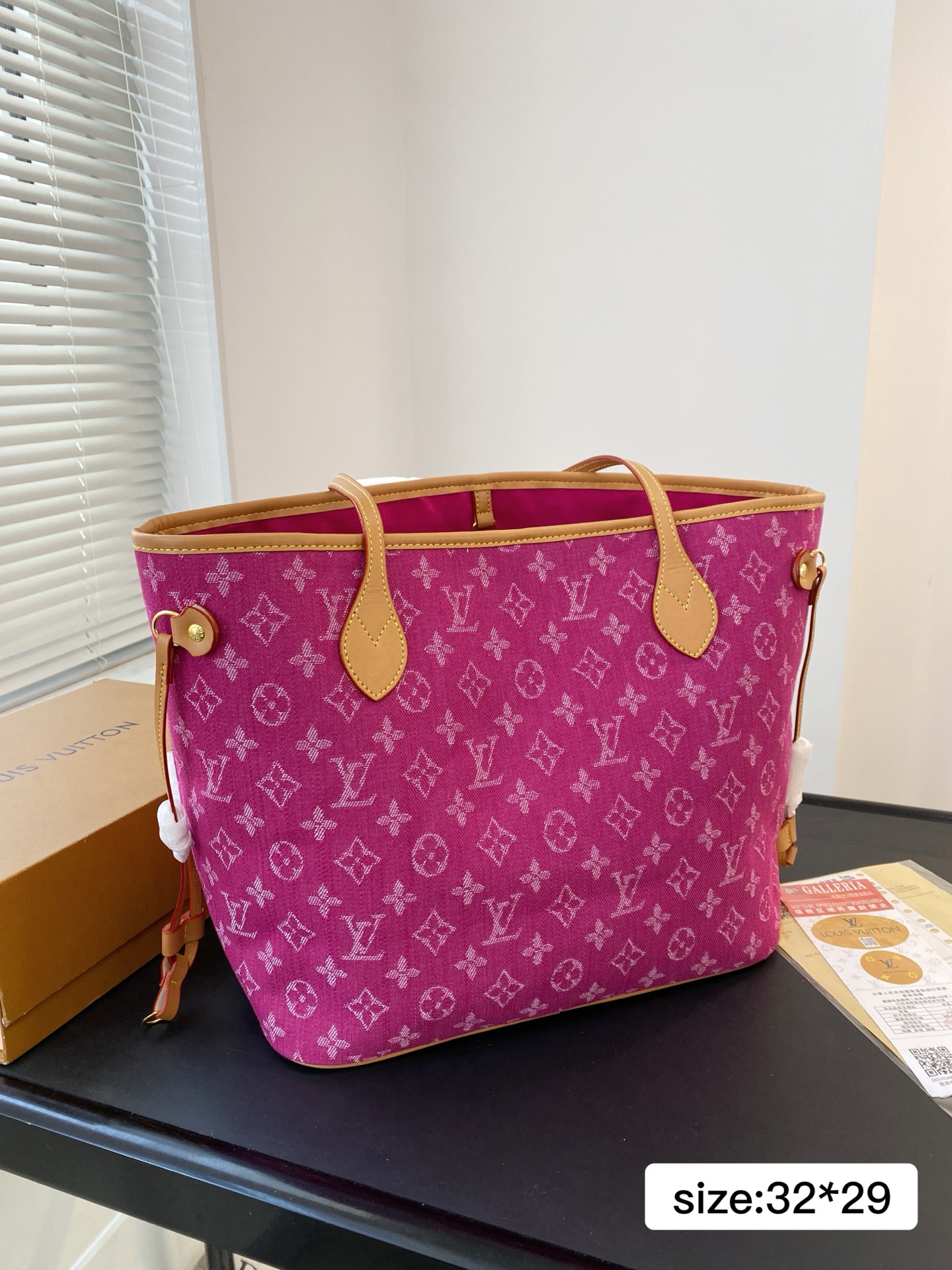 Lv neverfull