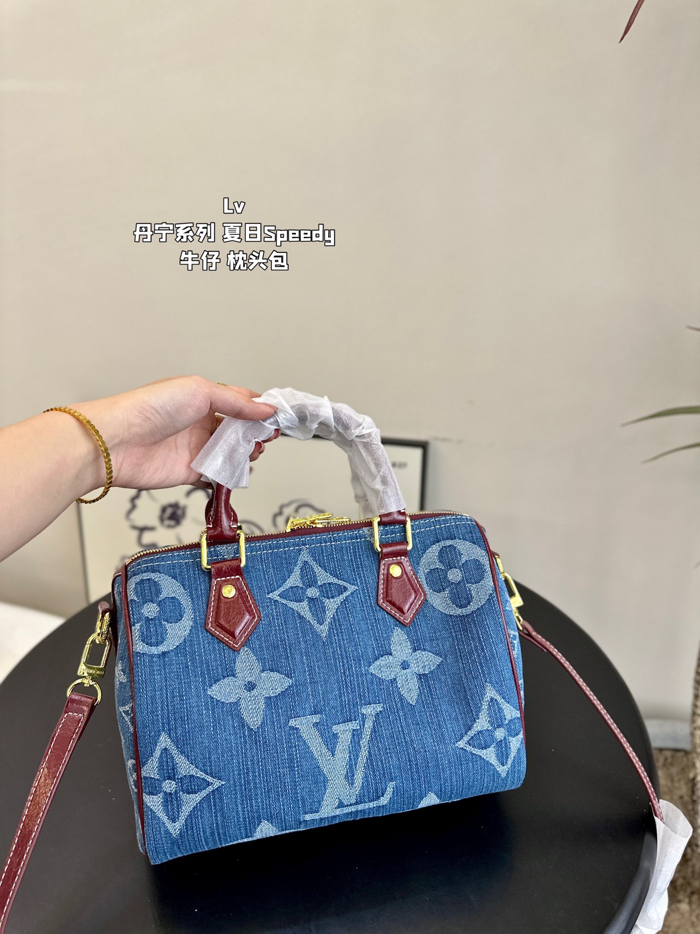 Lv speedy 25