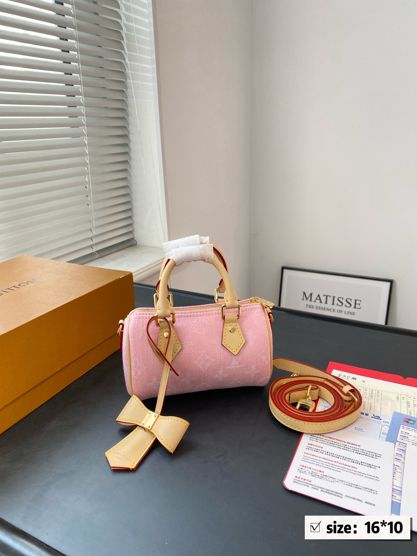 Lv denim nano speedy