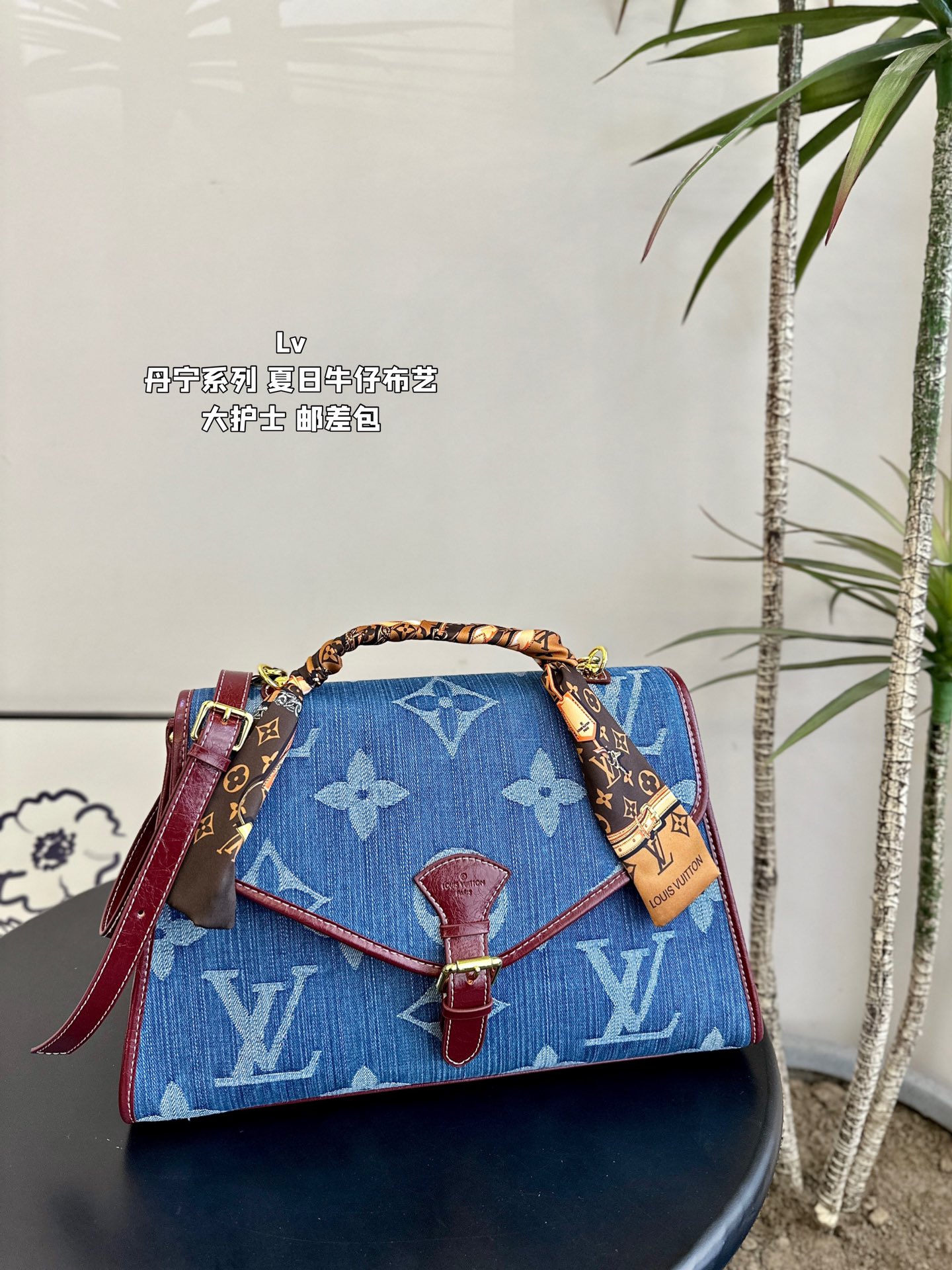 Lv Messenger bag