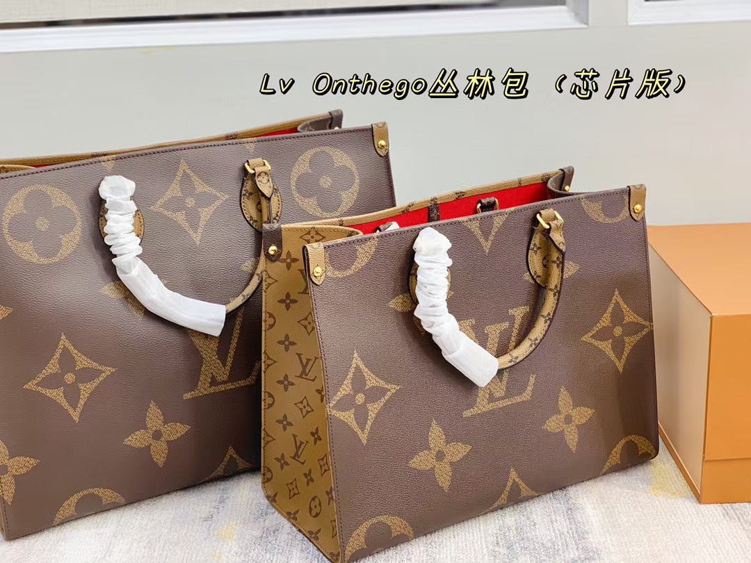 Lv onthego