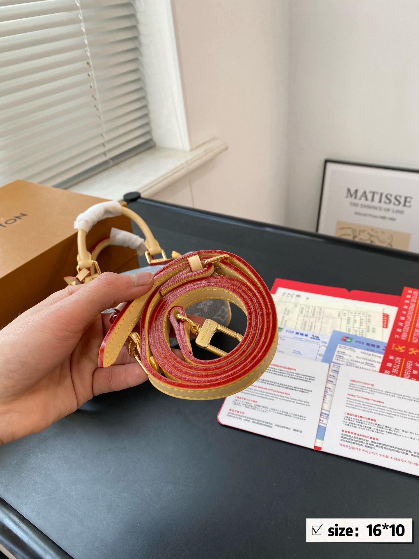 Lv denim nano speedy