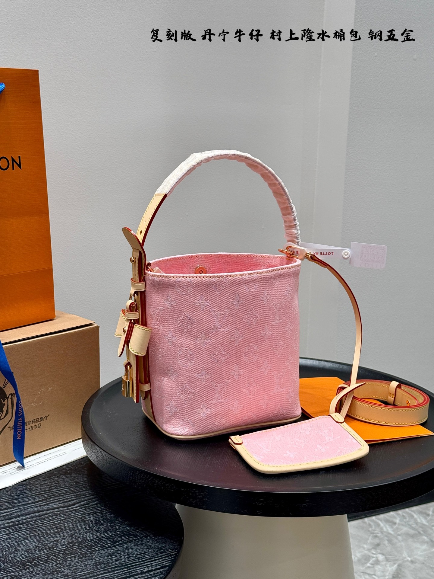 Lv allinbb bucket bag