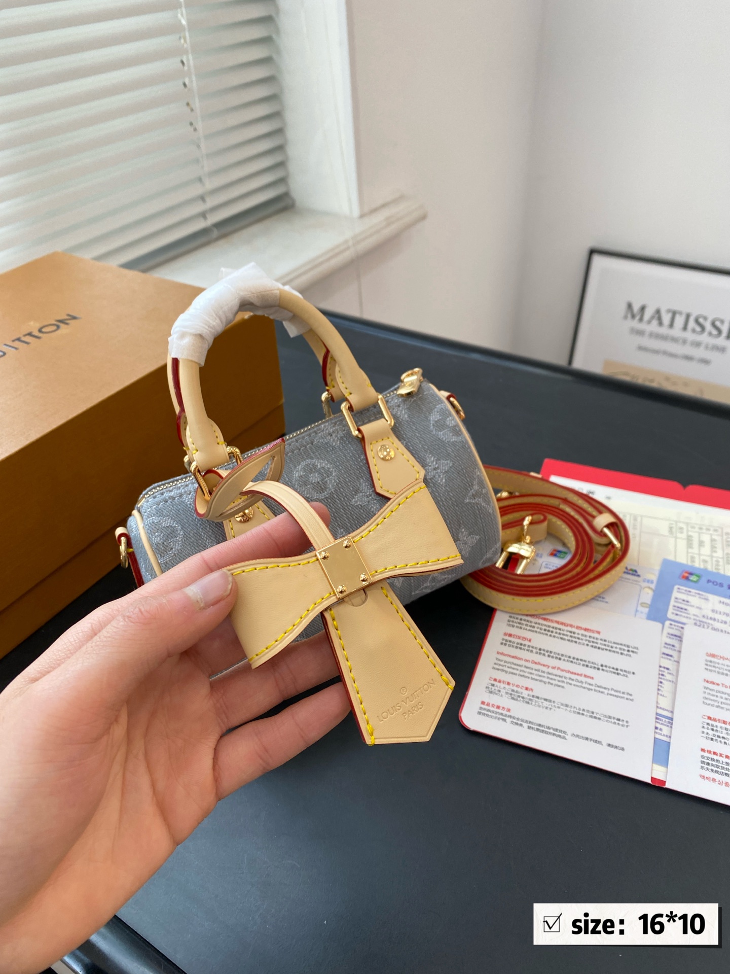 Lv denim nano speedy