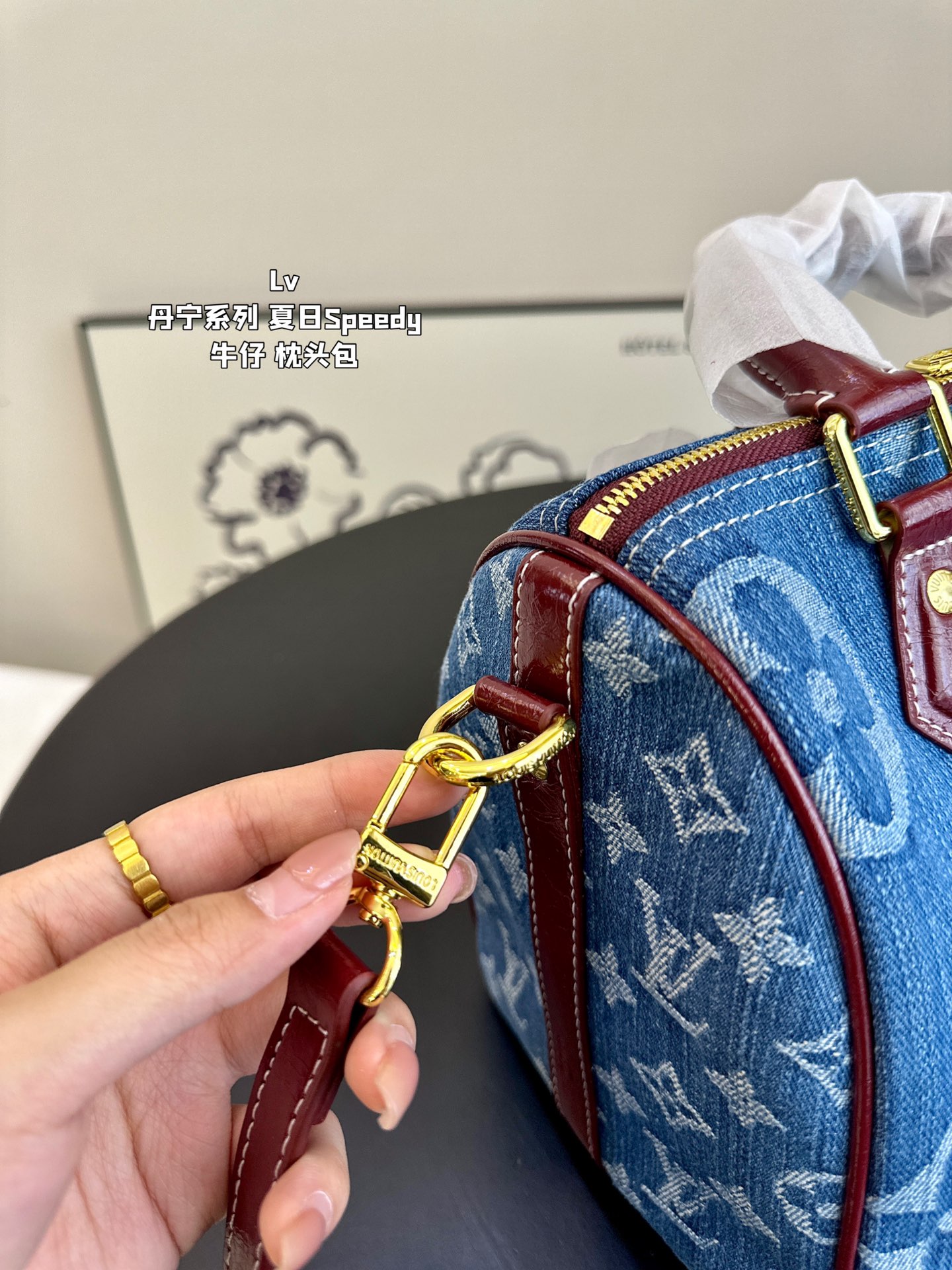 Lv speedy 25