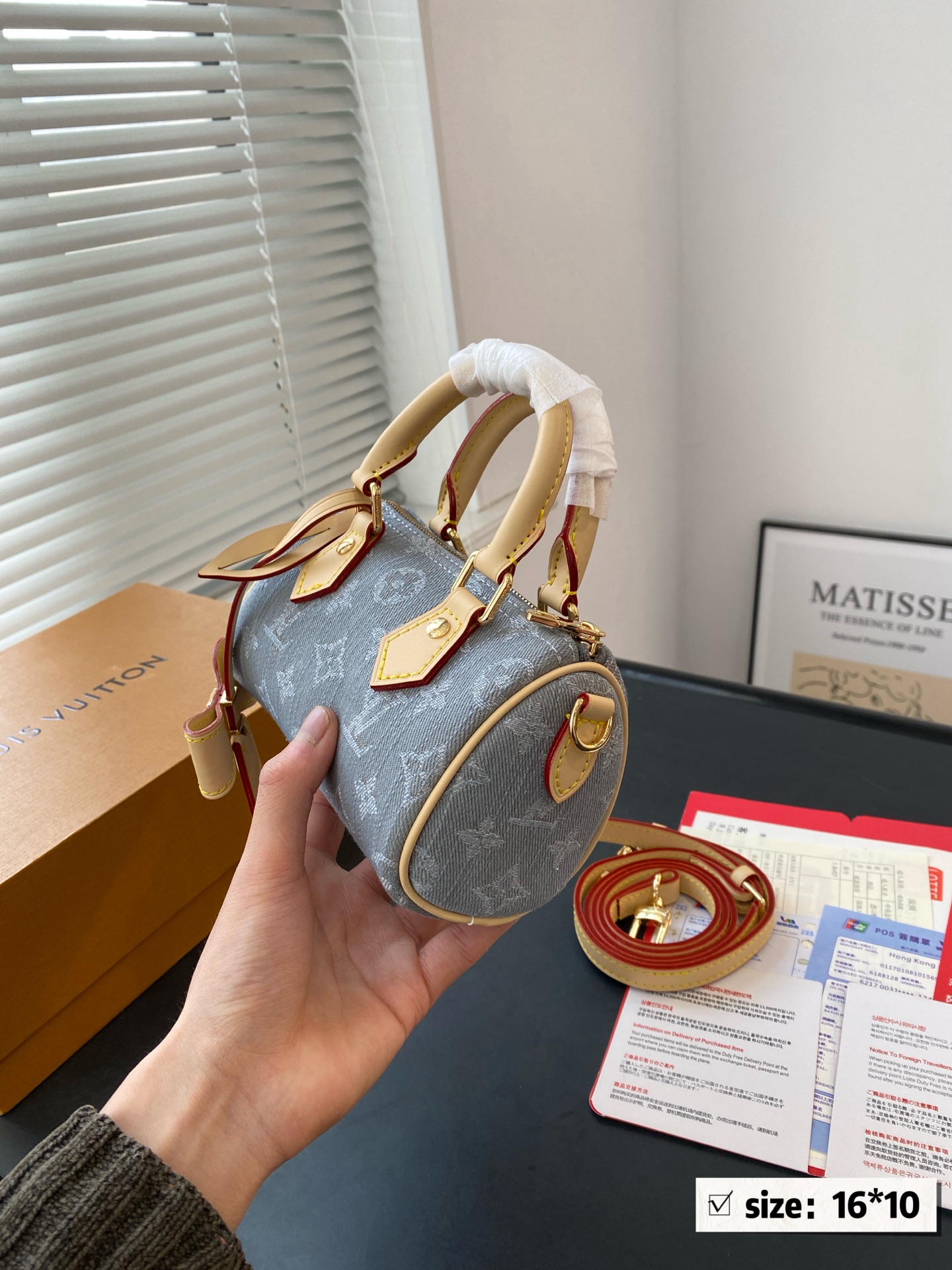 Lv denim nano speedy
