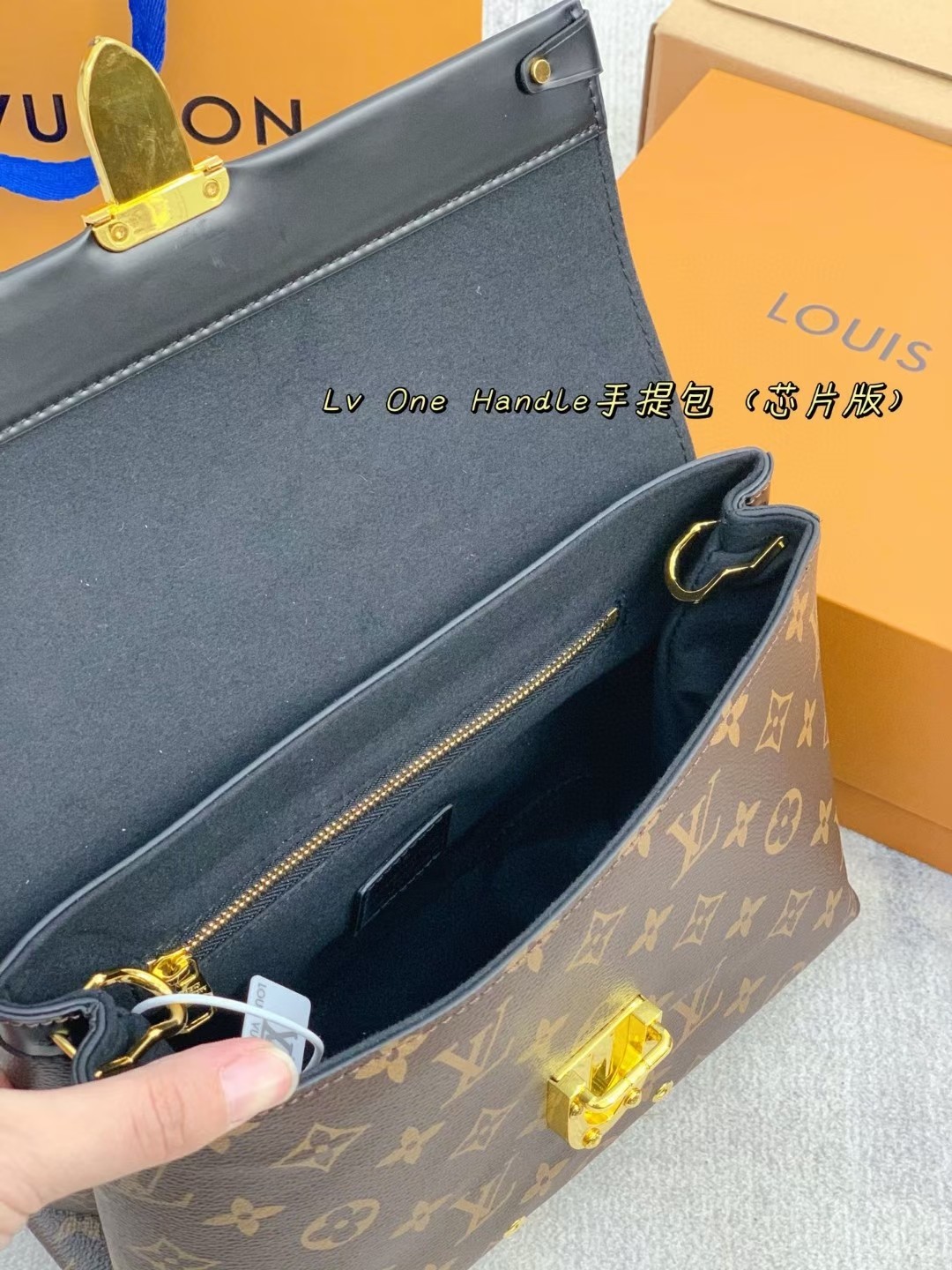 Lv one handle