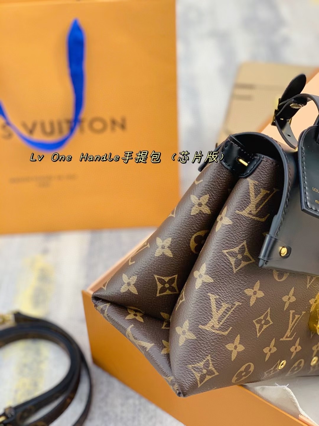 Lv one handle