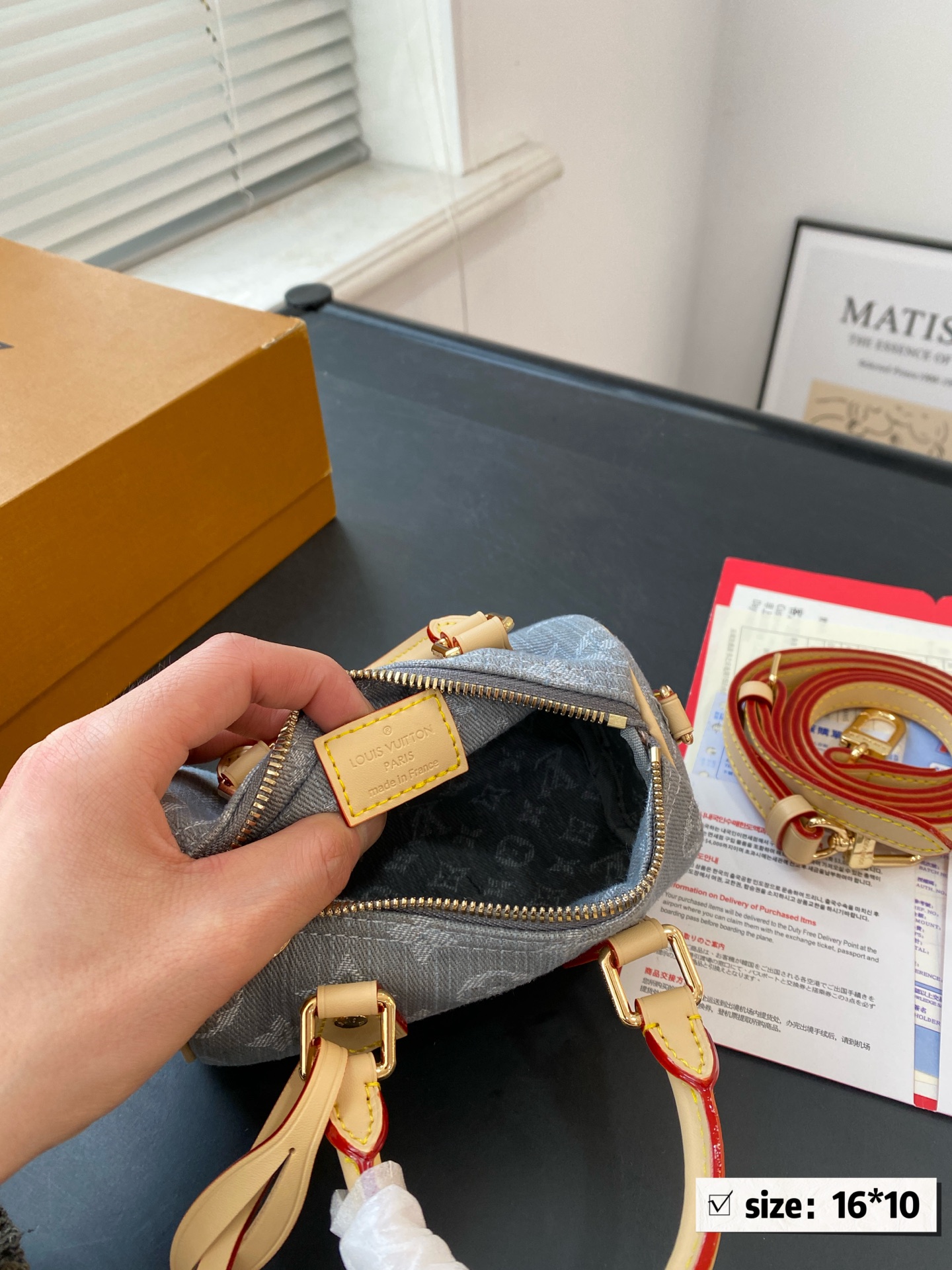 Lv denim nano speedy