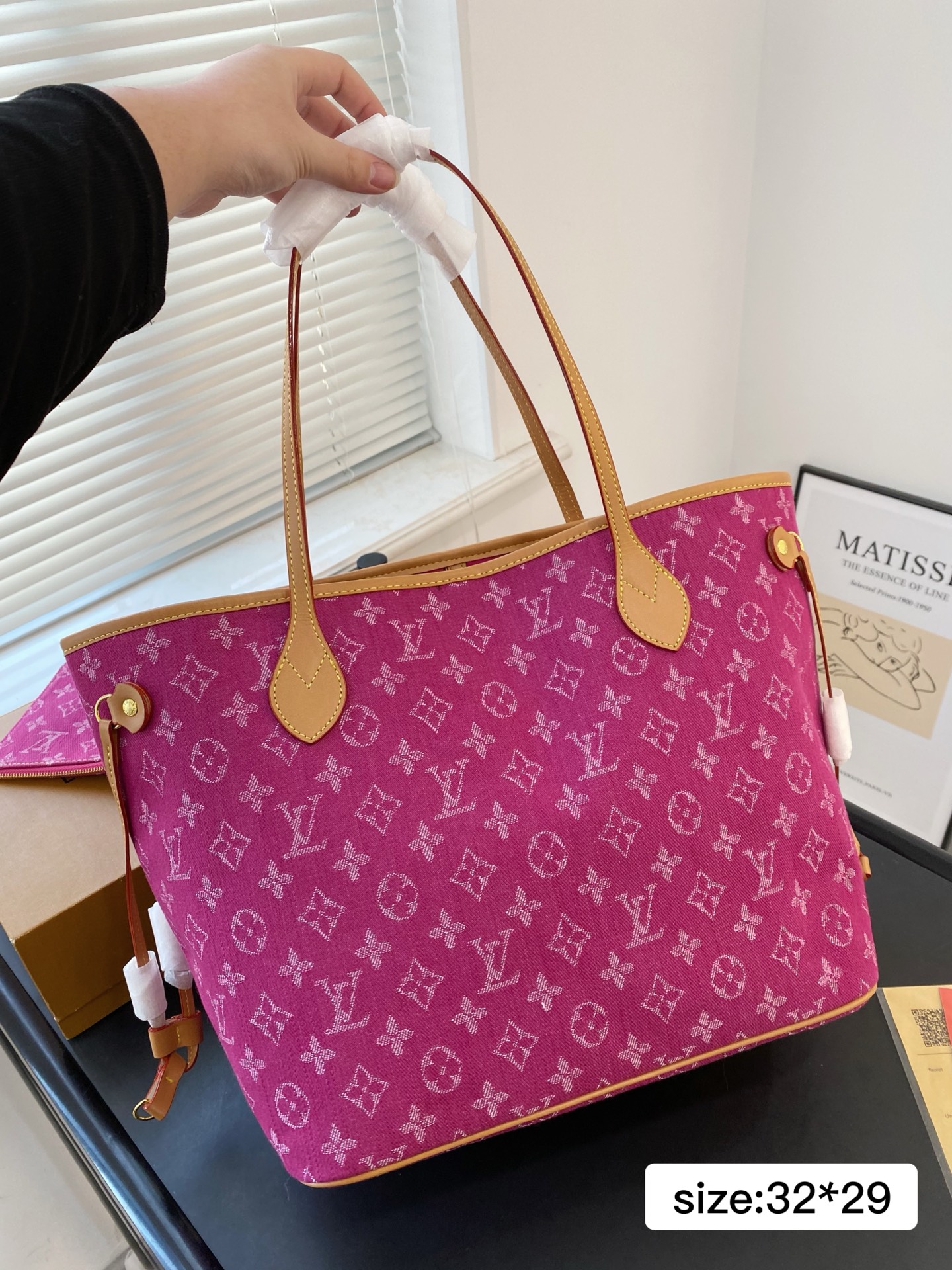 Lv neverfull