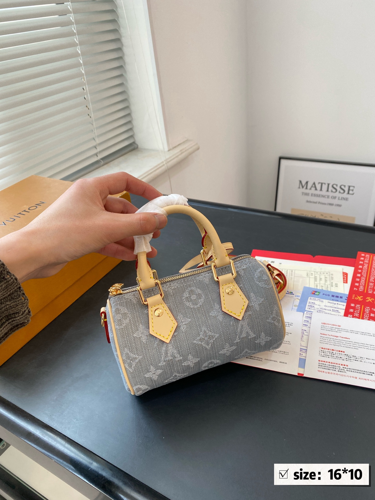 Lv denim nano speedy