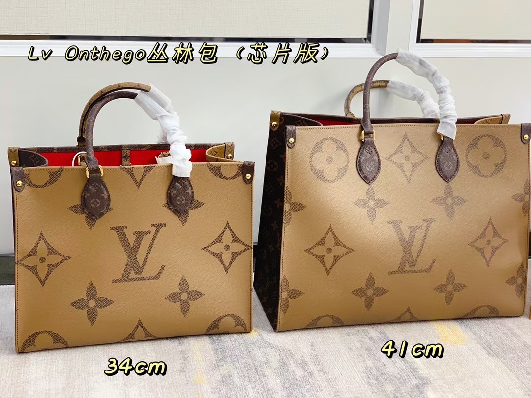 Lv onthego