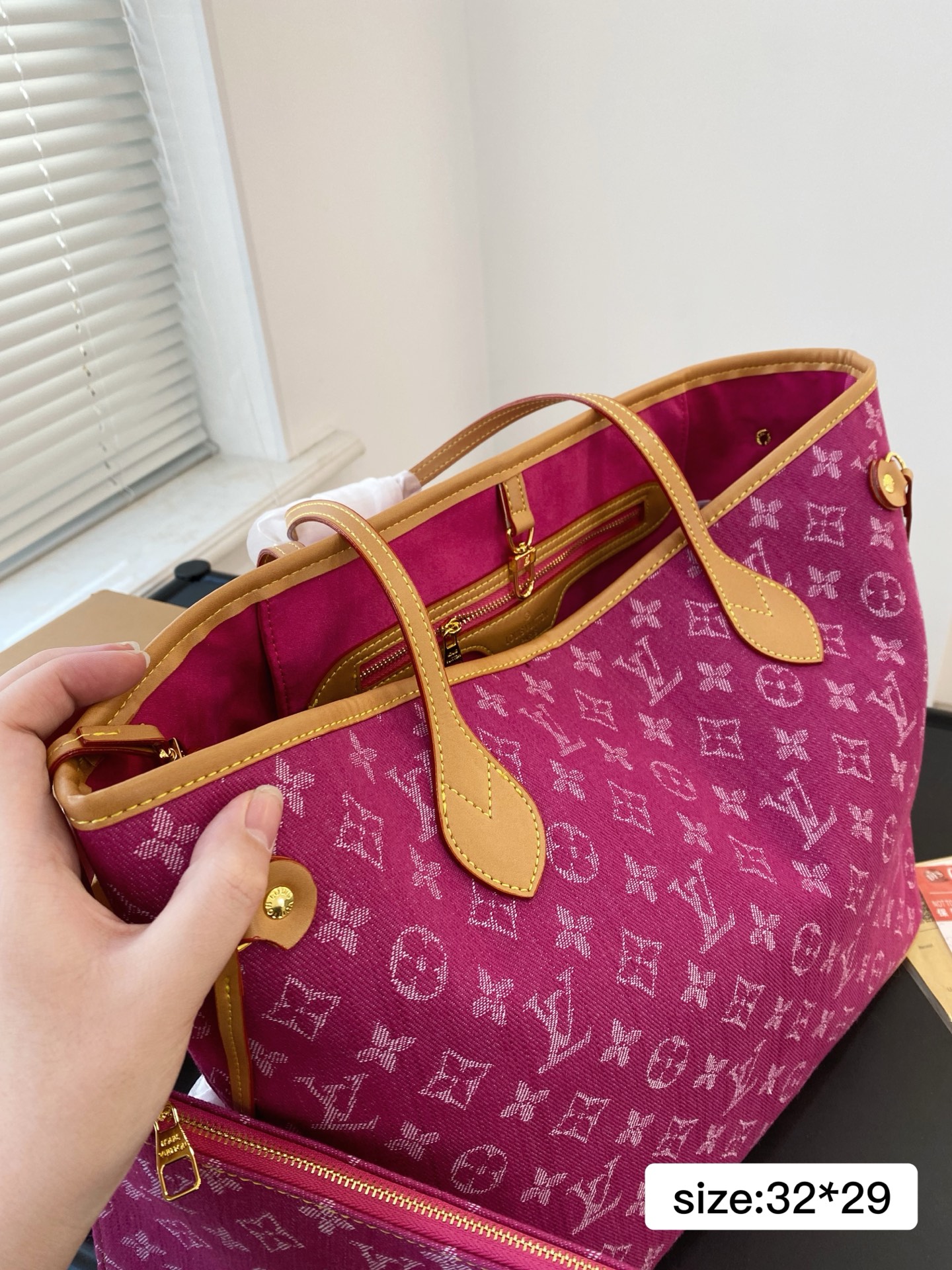 Lv neverfull