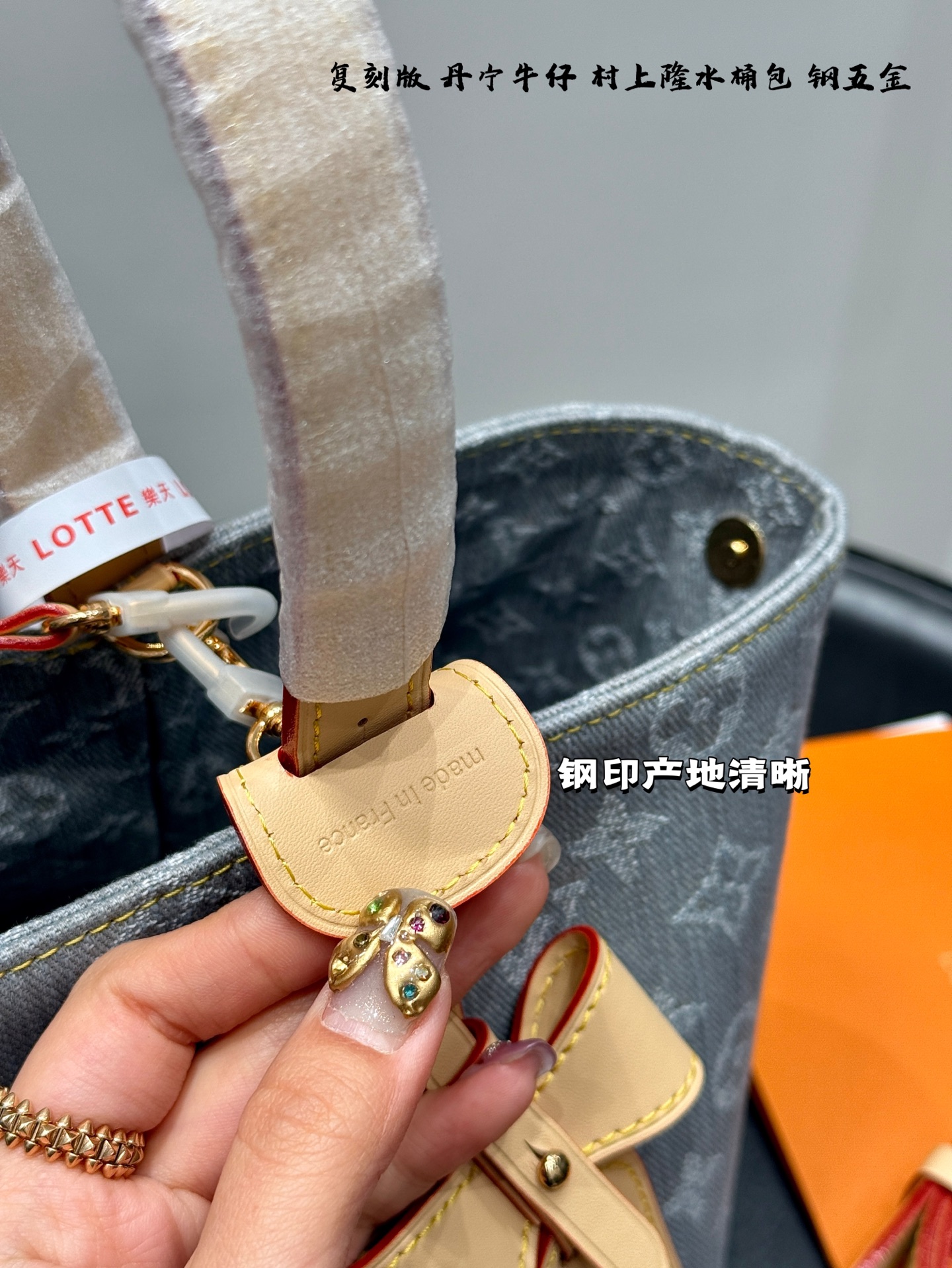 Lv allinbb bucket bag
