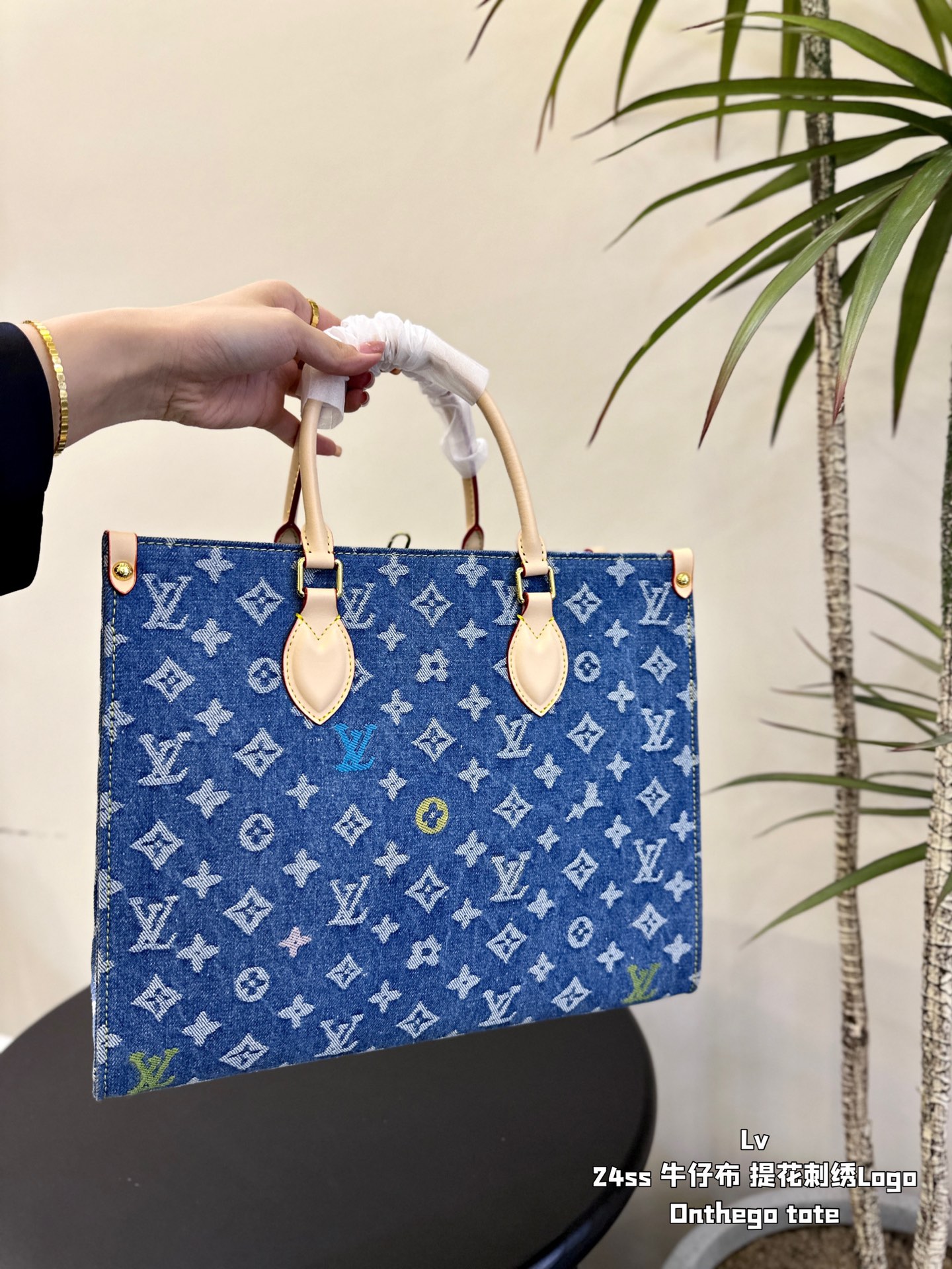 Lv Onthego Tote bag