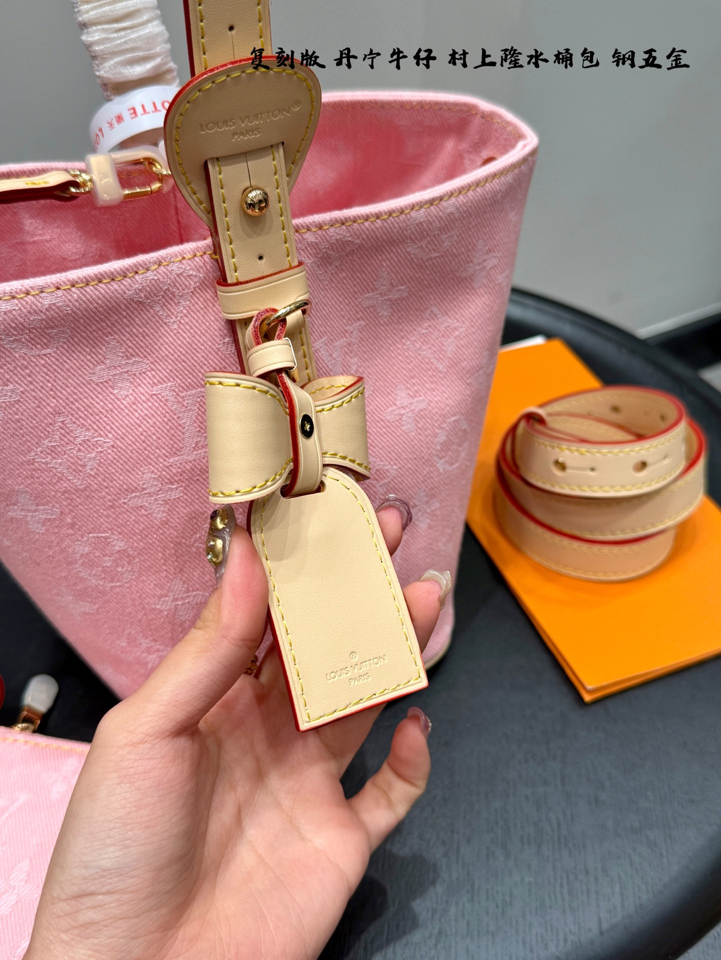 Lv allinbb bucket bag