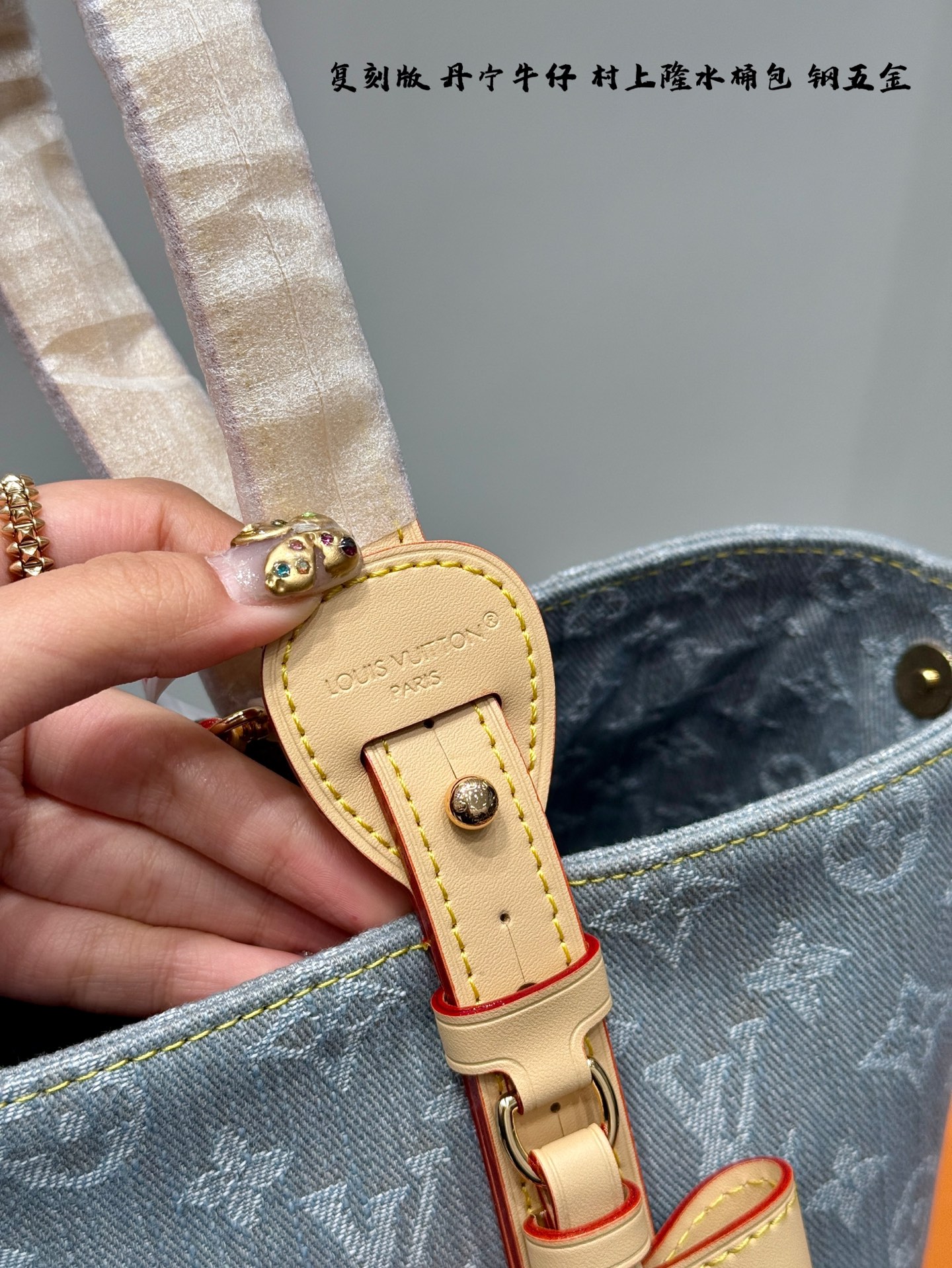 Lv allinbb bucket bag