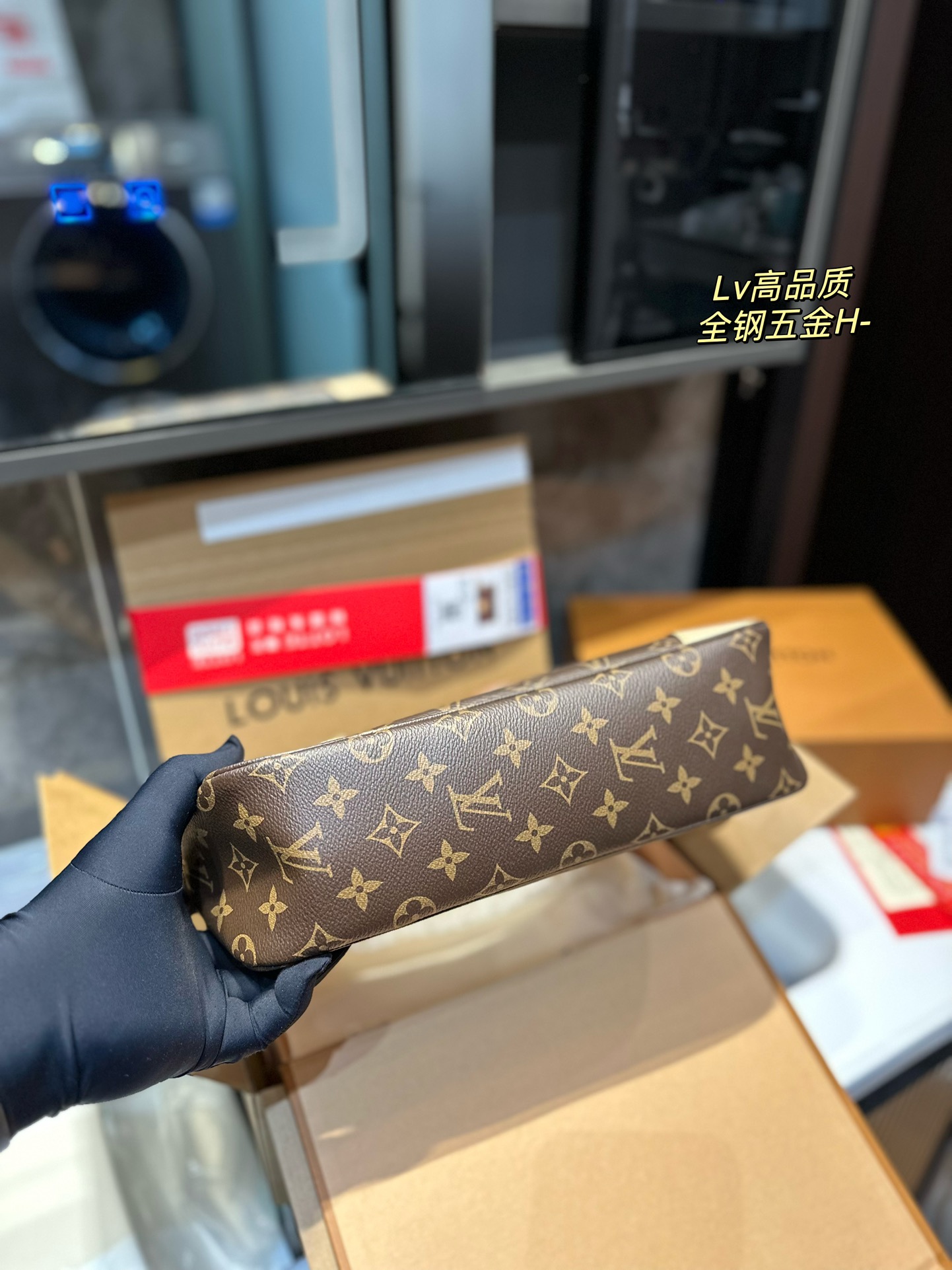 Lv Carryall New