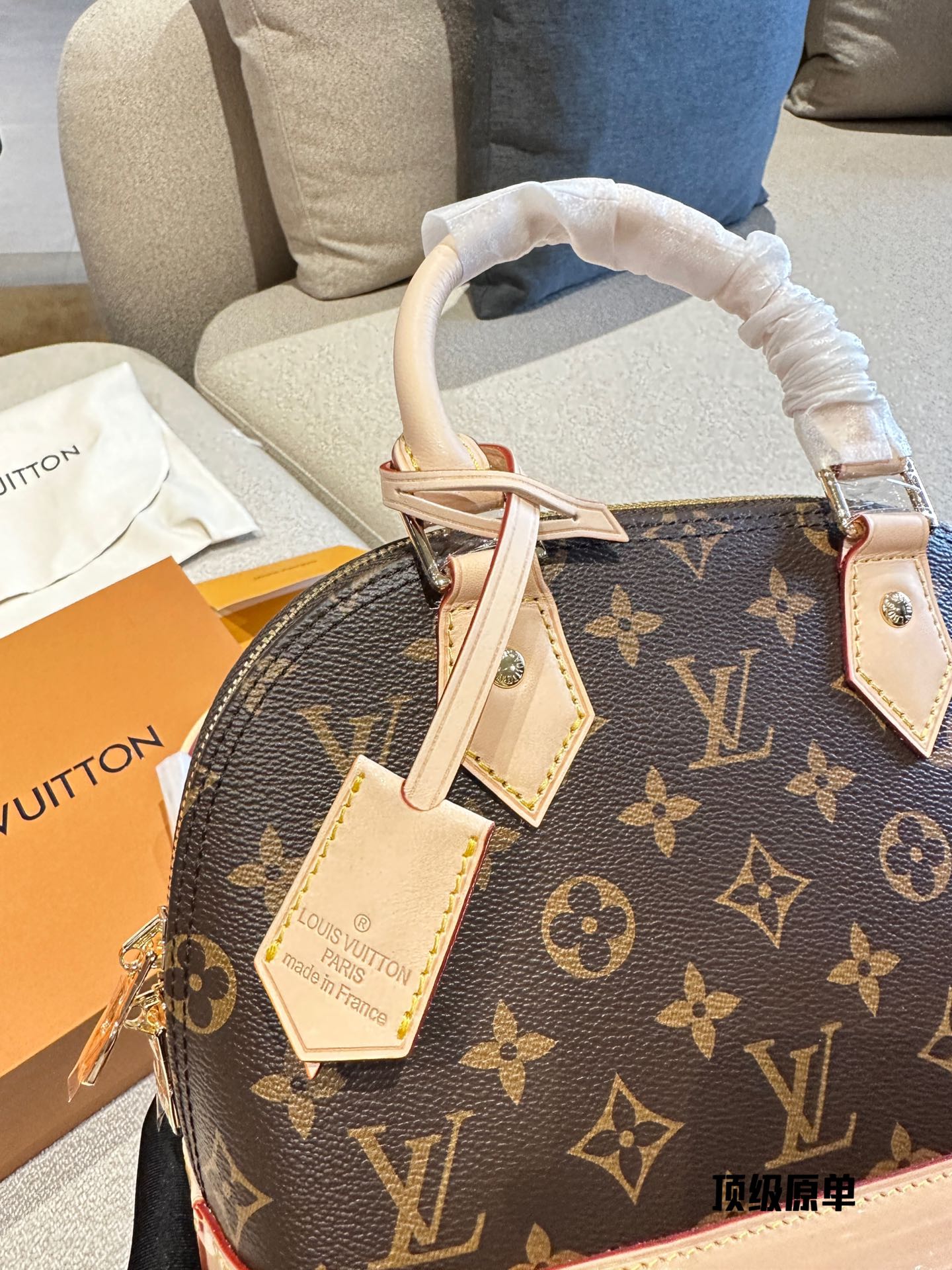 Lv alma bb