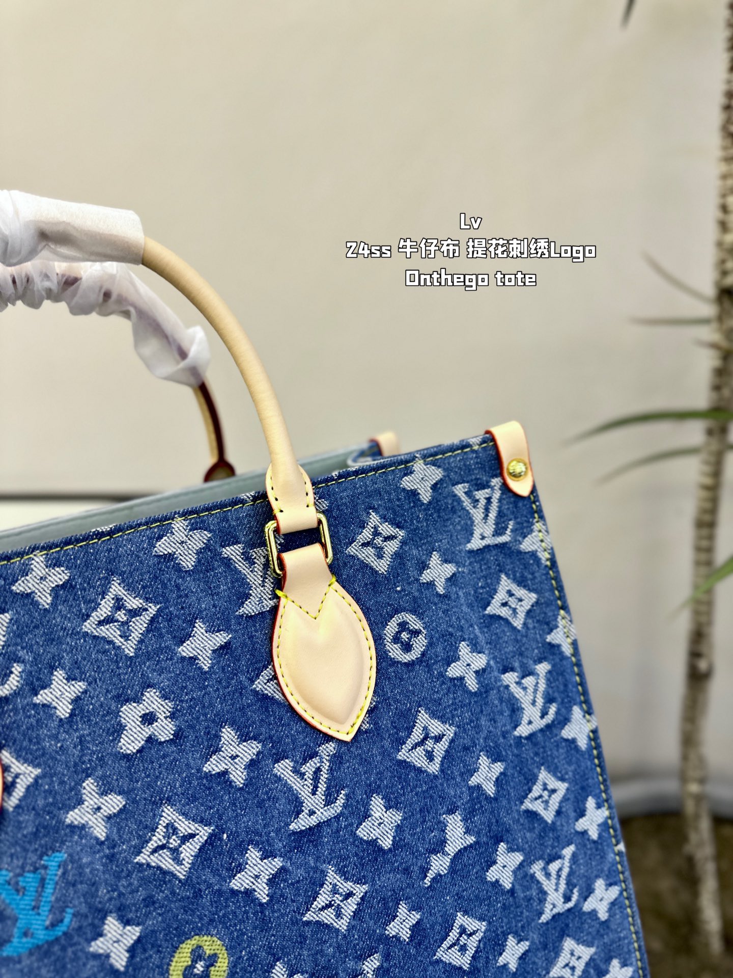 Lv Onthego Tote bag