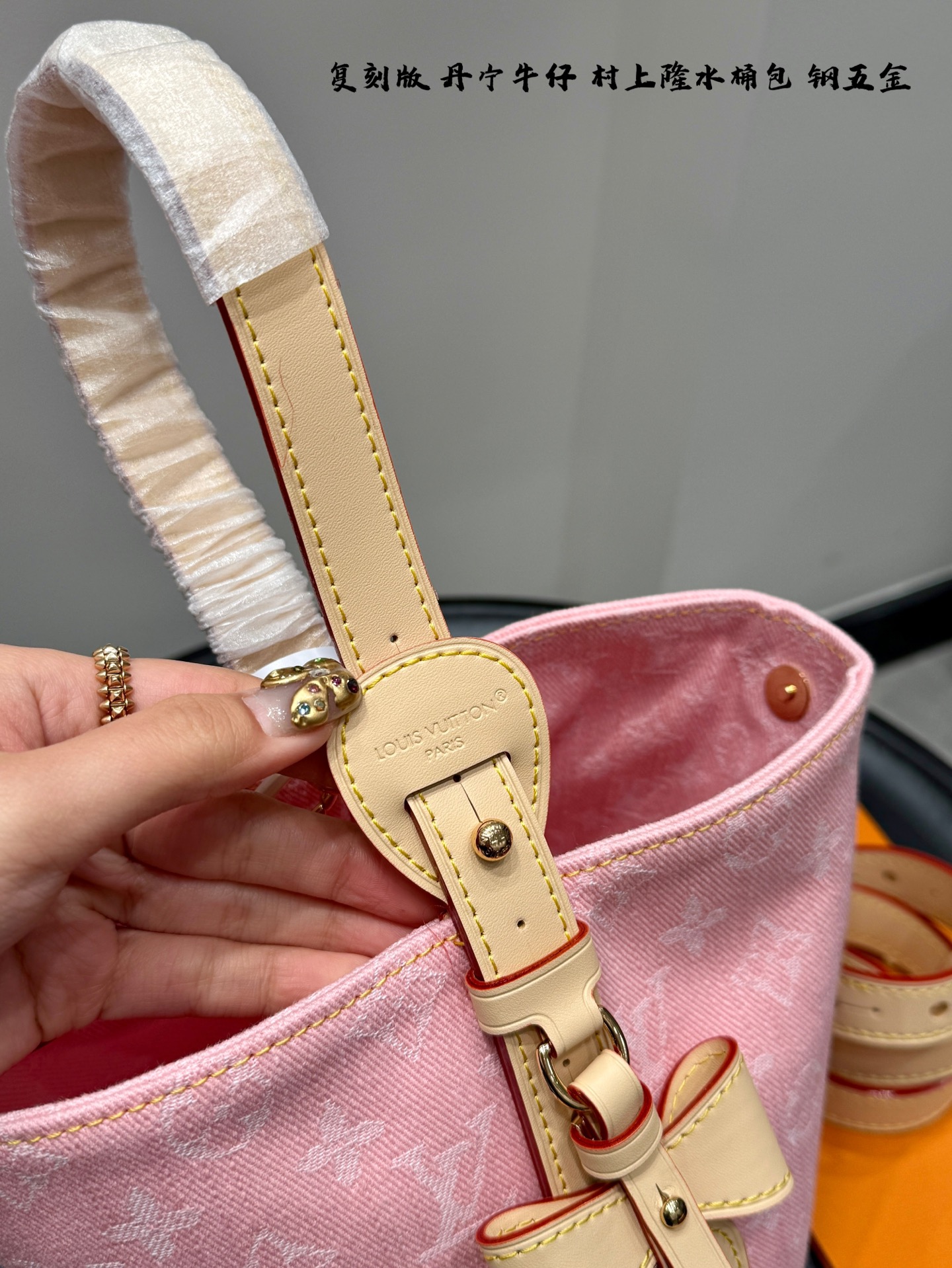 Lv allinbb bucket bag