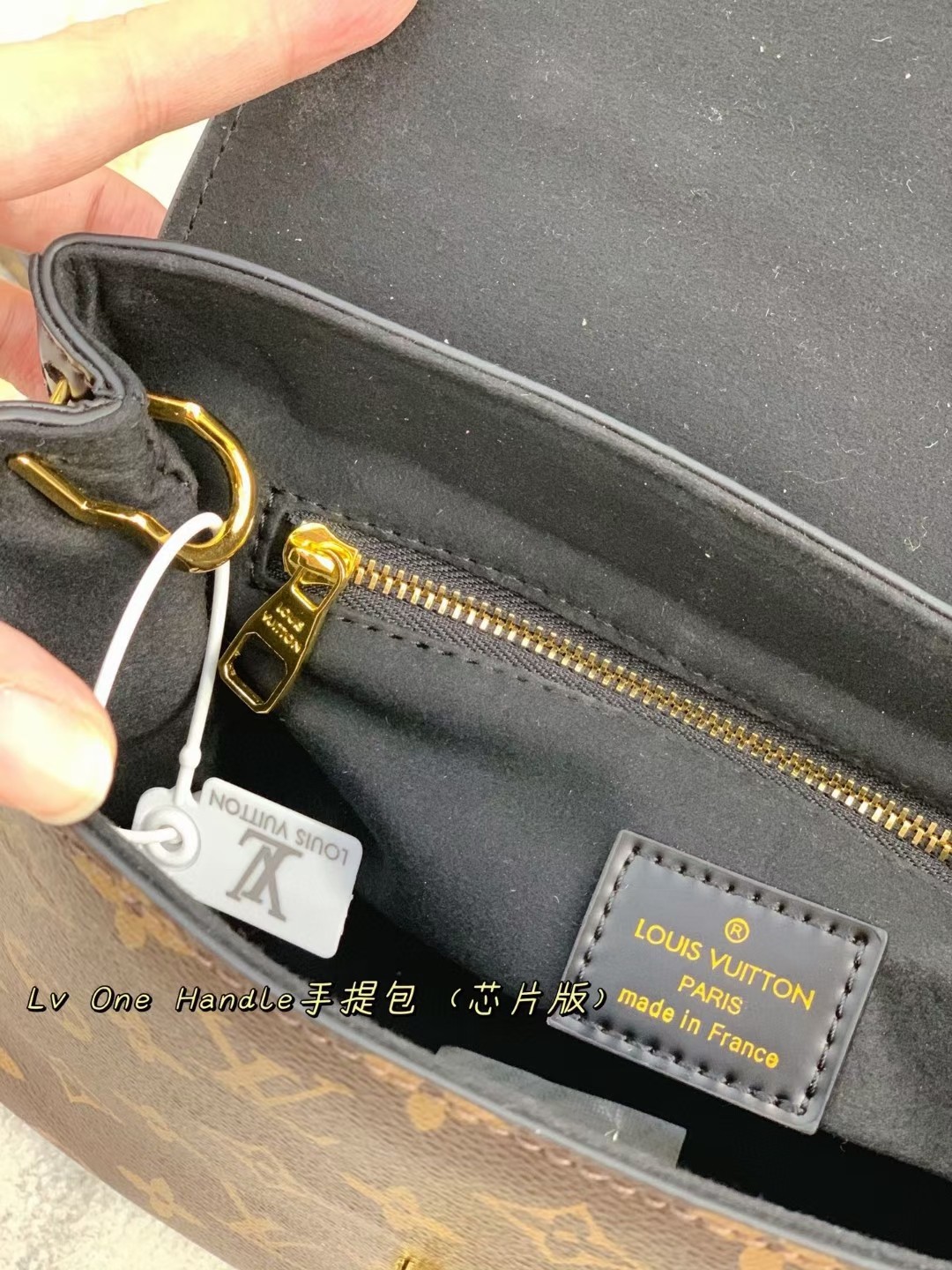 Lv one handle
