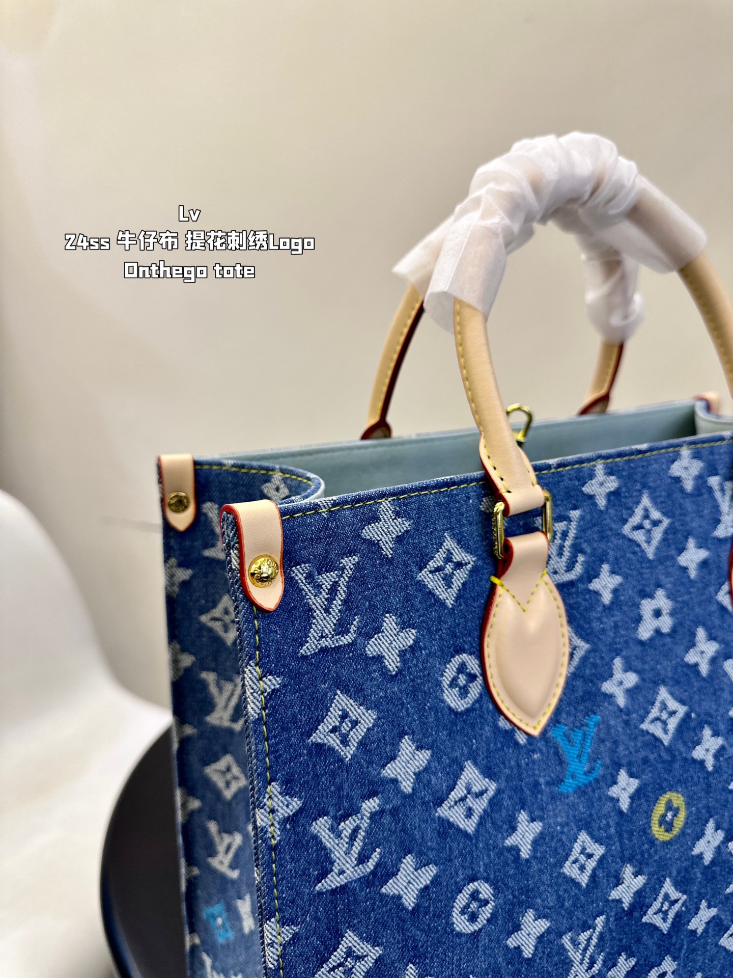 Lv Onthego Tote bag
