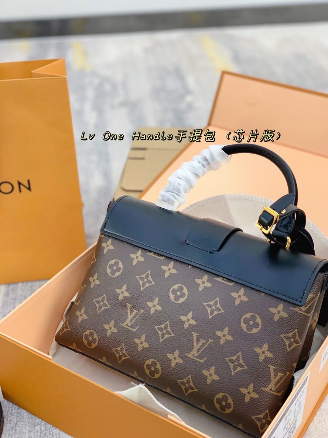 Lv one handle