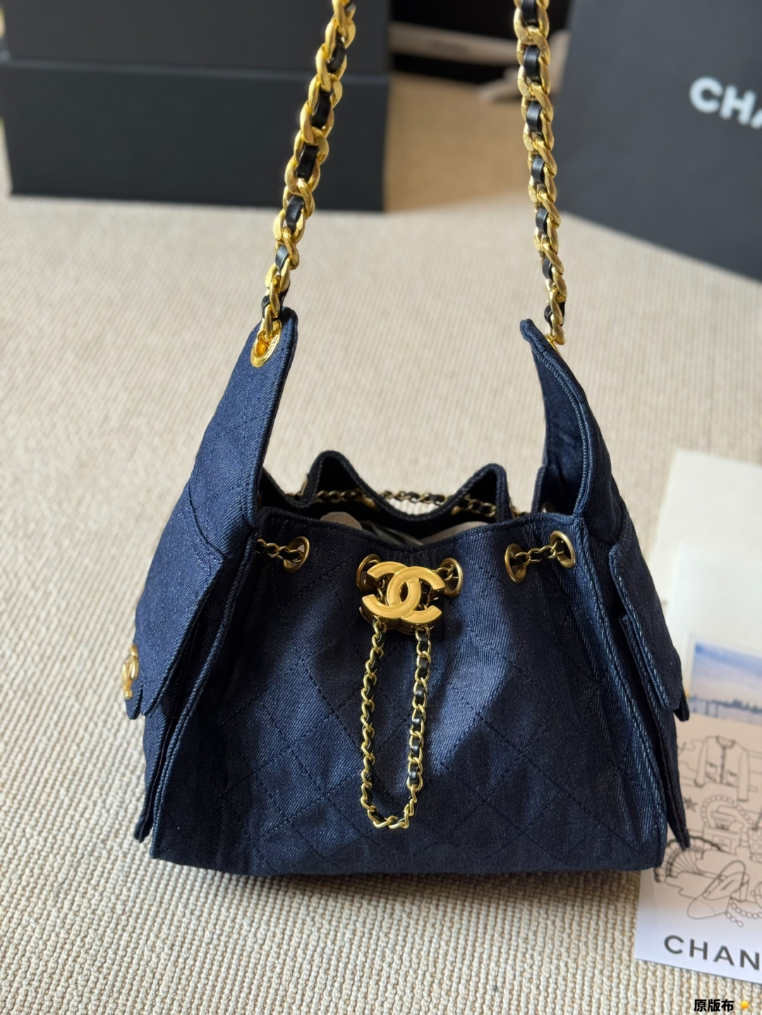 Chanel 25s dark blue