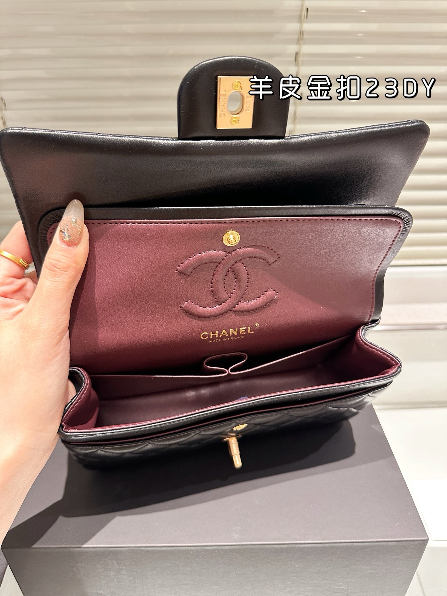 Chanel cf  lamskin 23cm